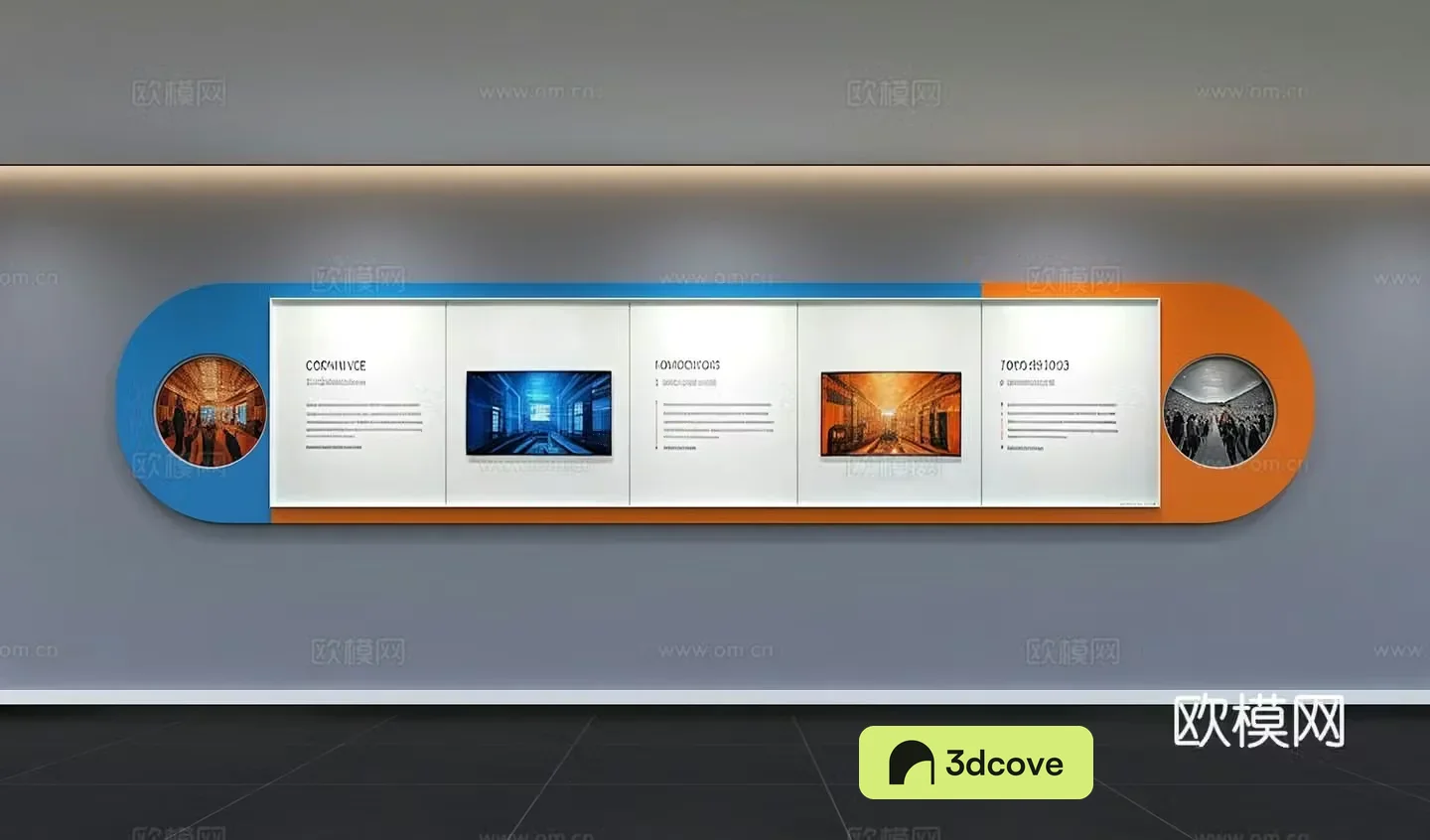 Modern corporate culture wall Office background wall Corridor Promotional column Slogan Corporate style