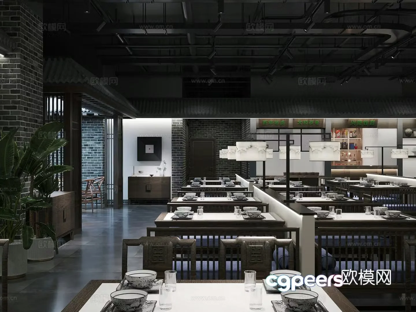 New Chinese style Chinese restaurant morning tea shop 3d model