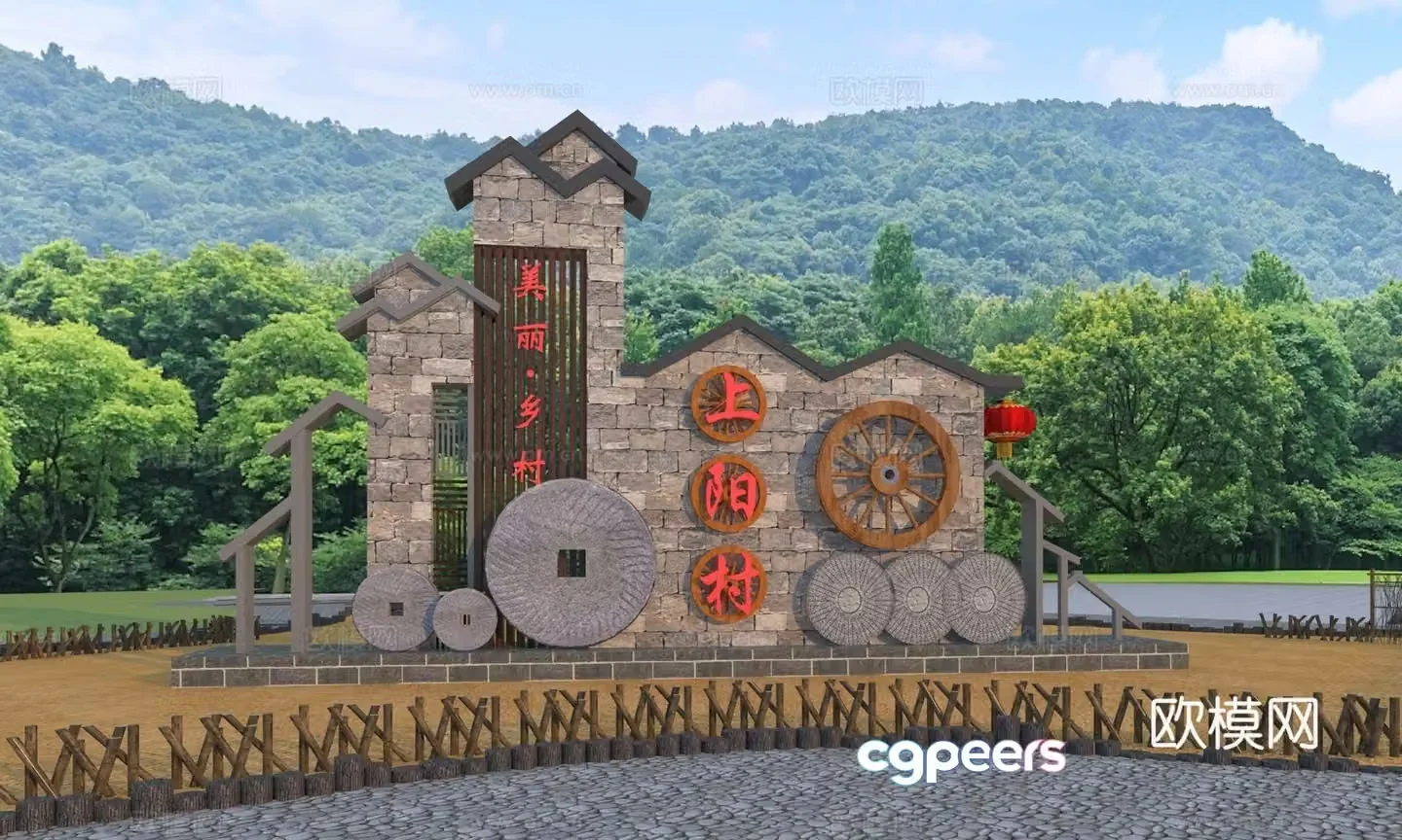 New Chinese style rural landscape wall 3D model
