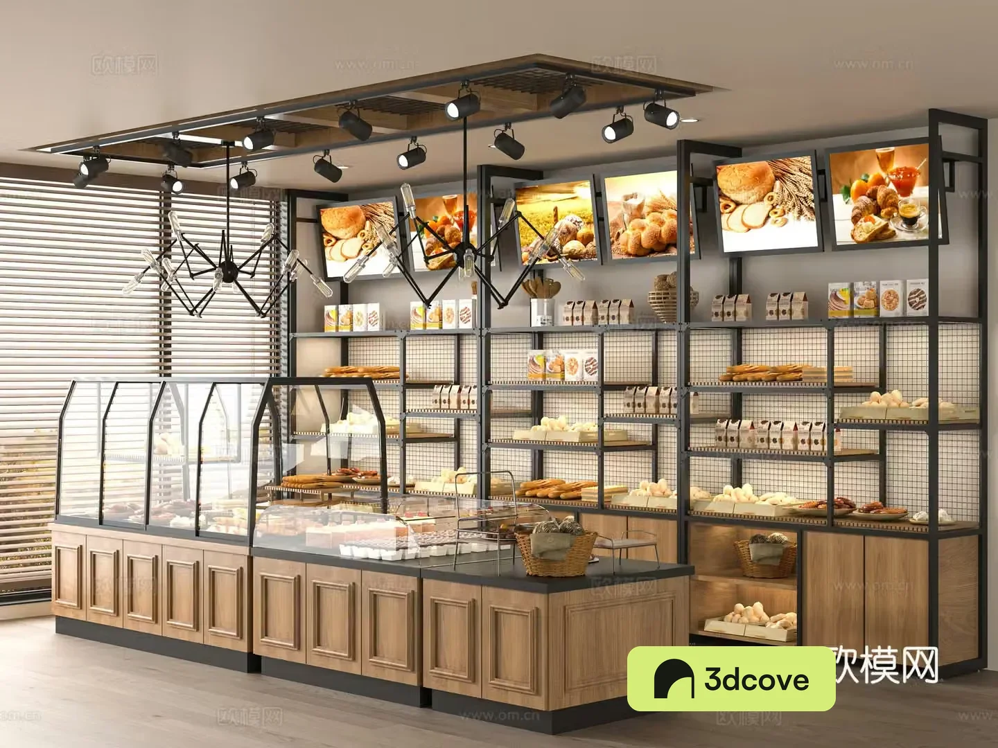 Modern bakery