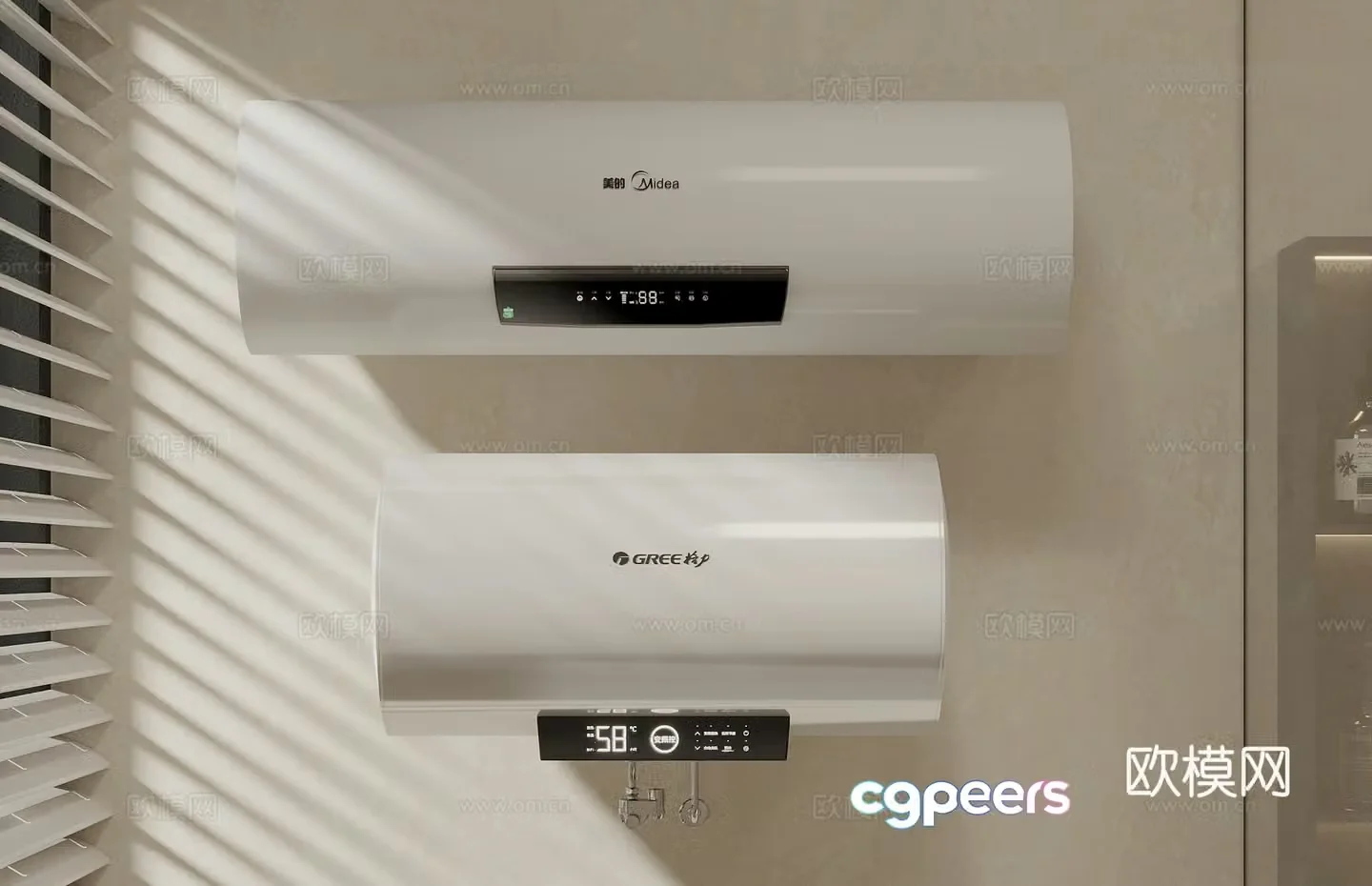 Water heater Electric water heater Gas water heater 3D model