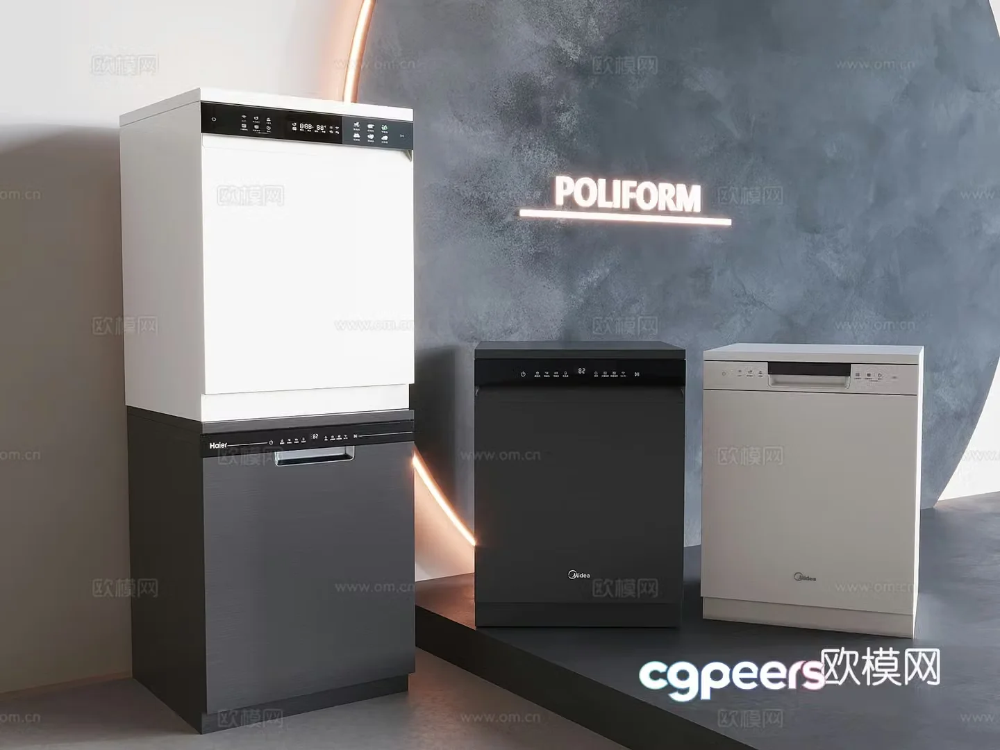 Intelligent embedded dishwasher Kitchen Electric 3D model