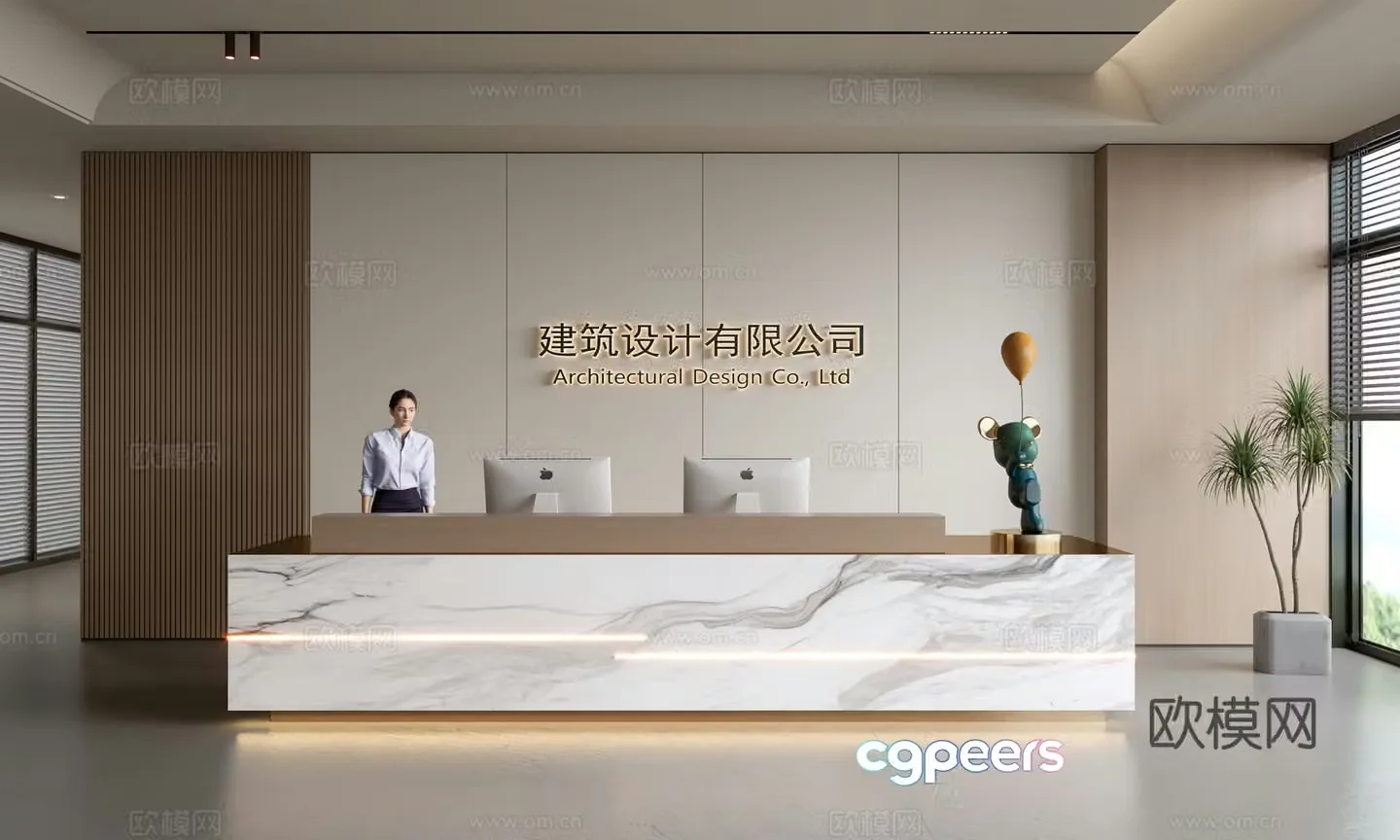 Modern company front desk reception area bar reception desk service desk company front desk background 3D model