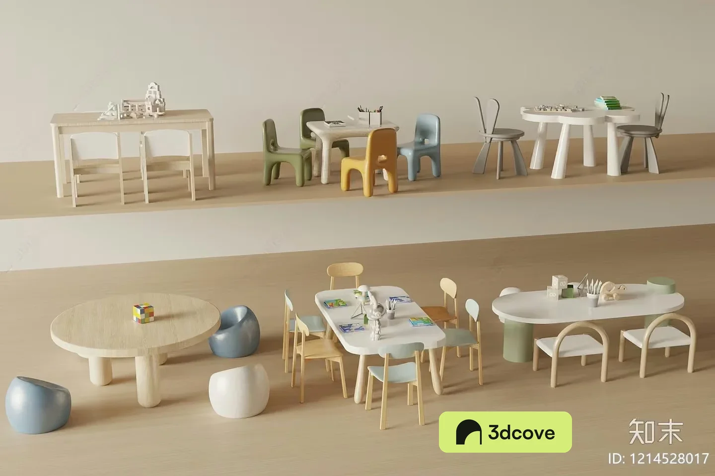 Modern Kids Furniture