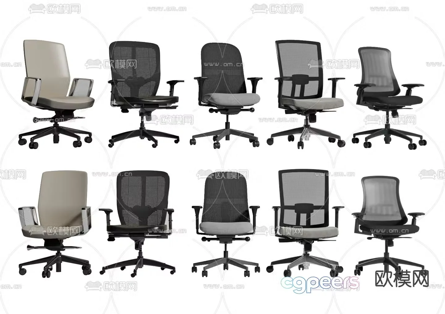 Office chair computer chair staff chair 3d model