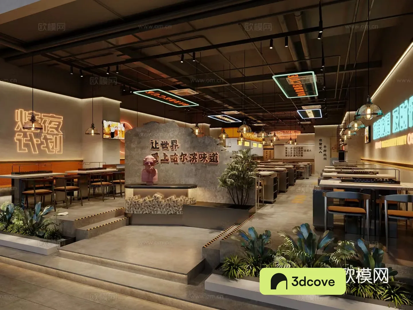 Restaurant Barbecue Shop