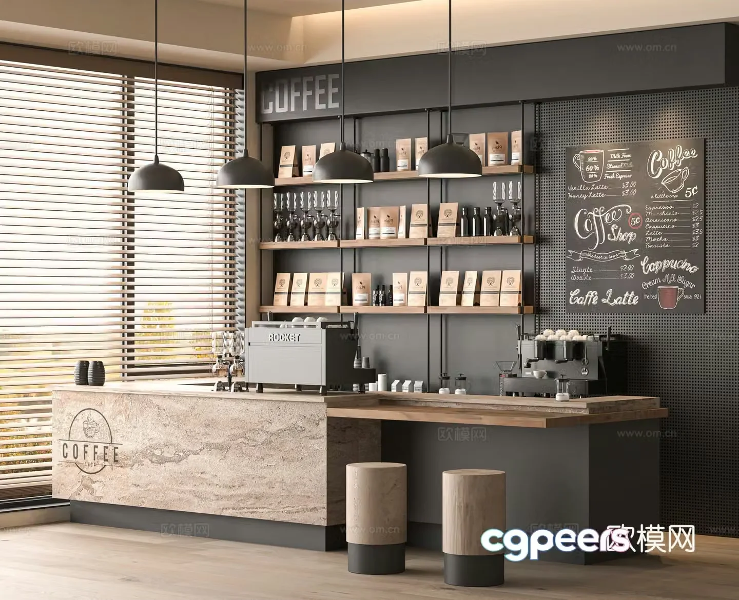 Modern cafe 3d model