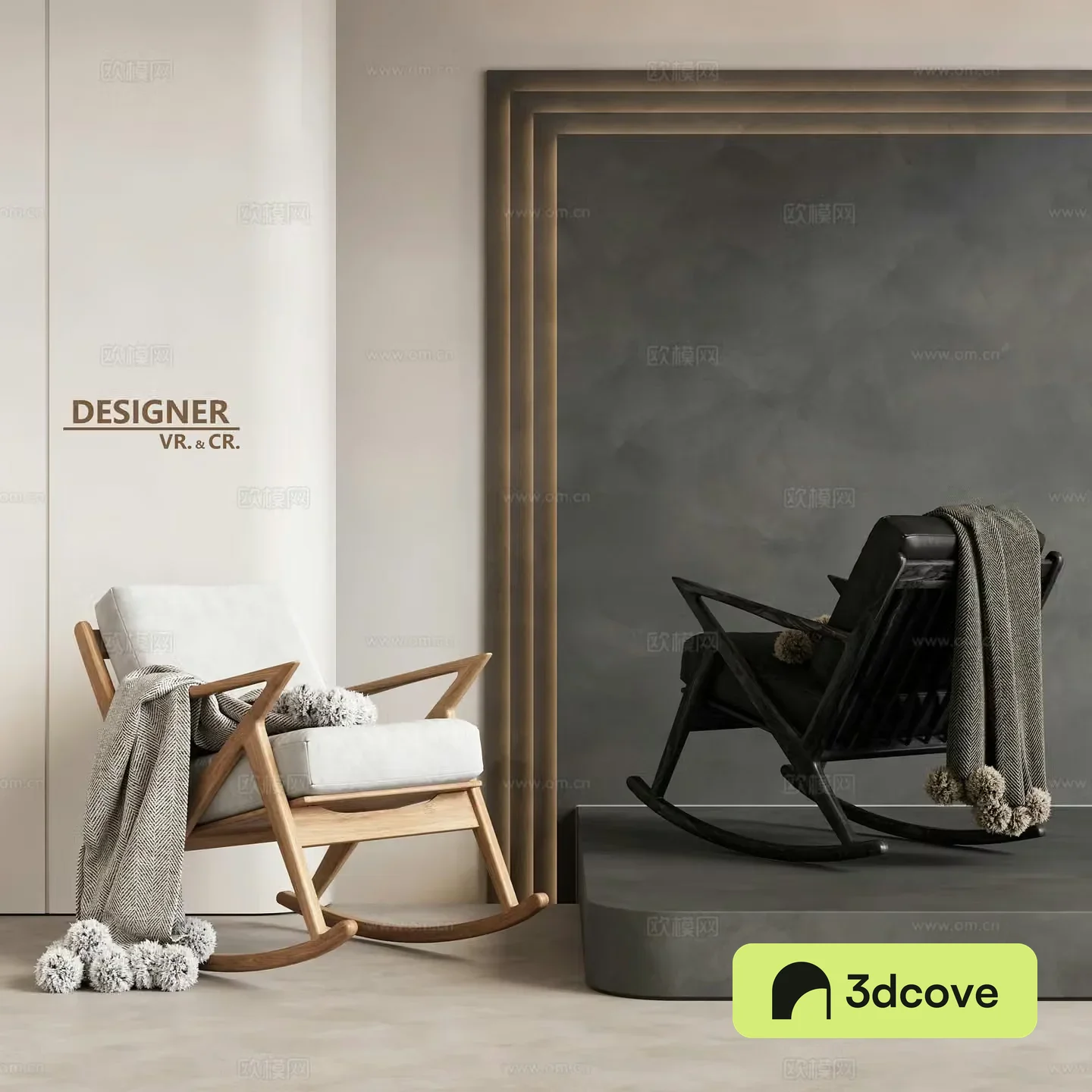 Modern leisure chair sofa chair rocking chair