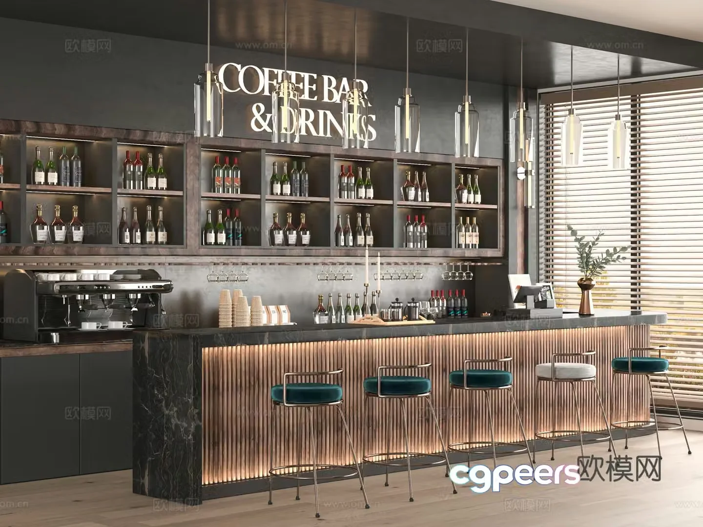 Modern bar 3d model
