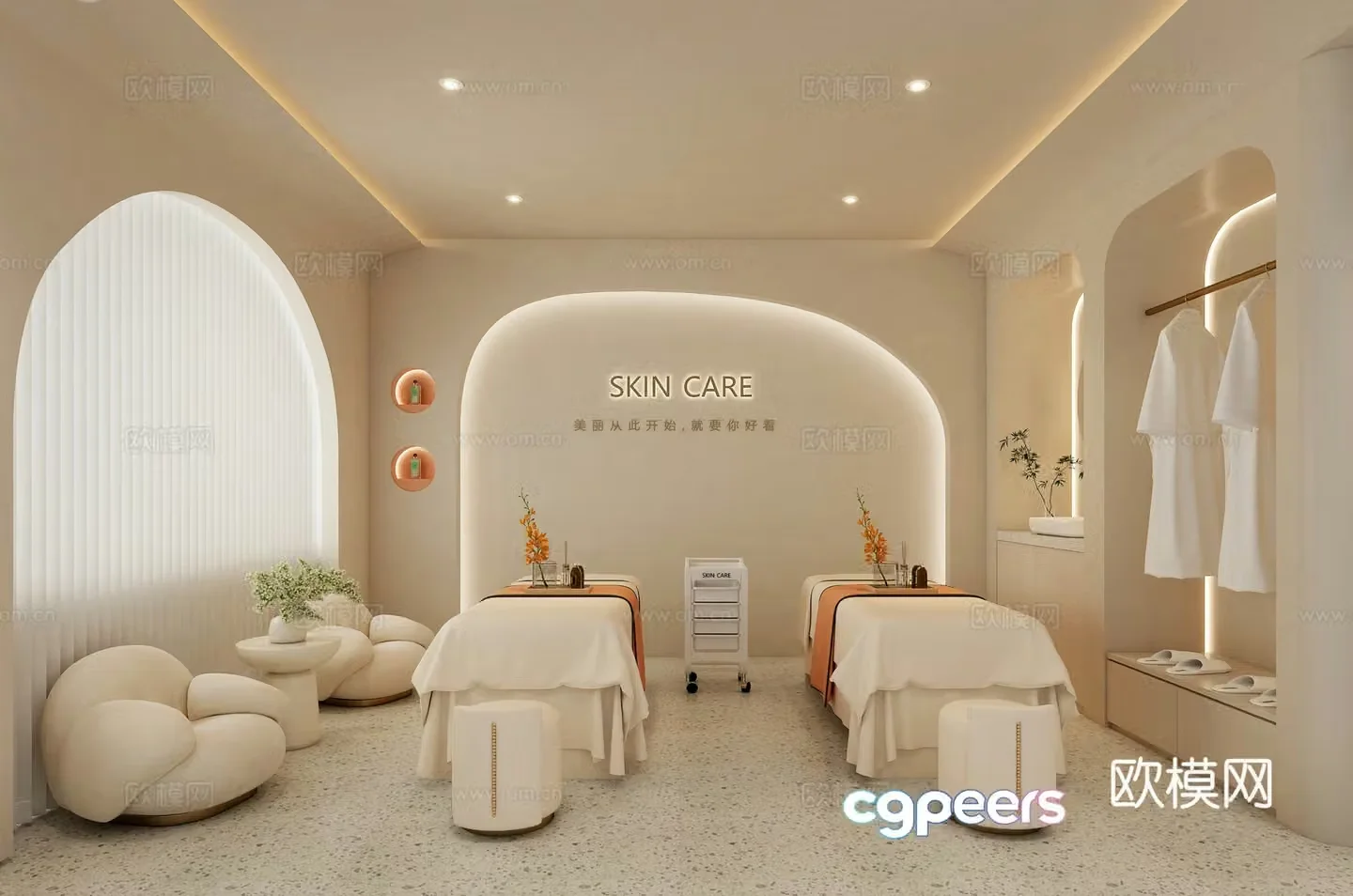 Creamy Wind Beauty Salon Beauty Bag 3D Model 3D Model
