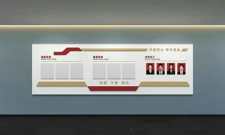 A Chinese Infographic 3D Model – 975 – VRAY Render