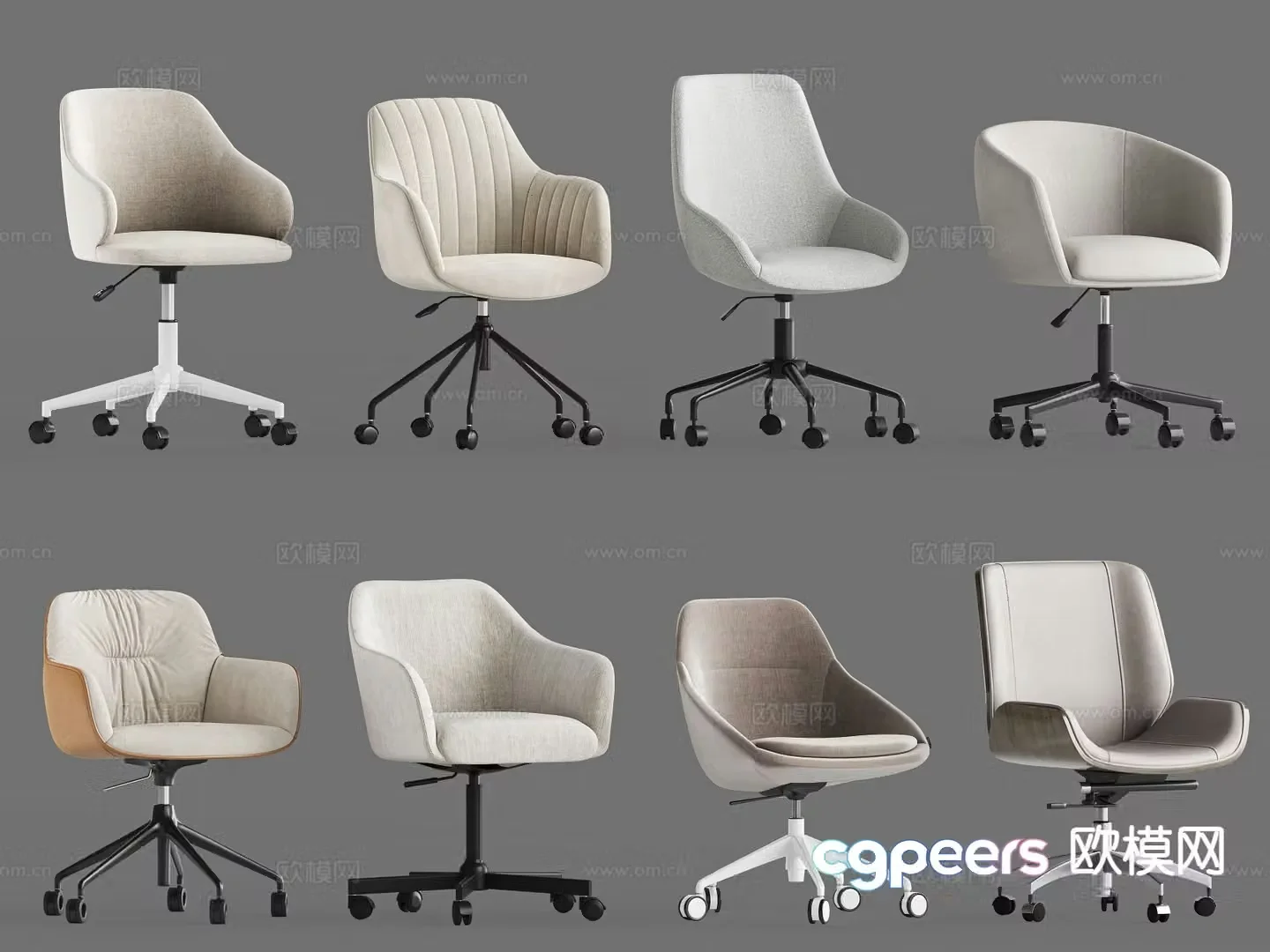 Modern office chair conference chair swivel chair 3d model