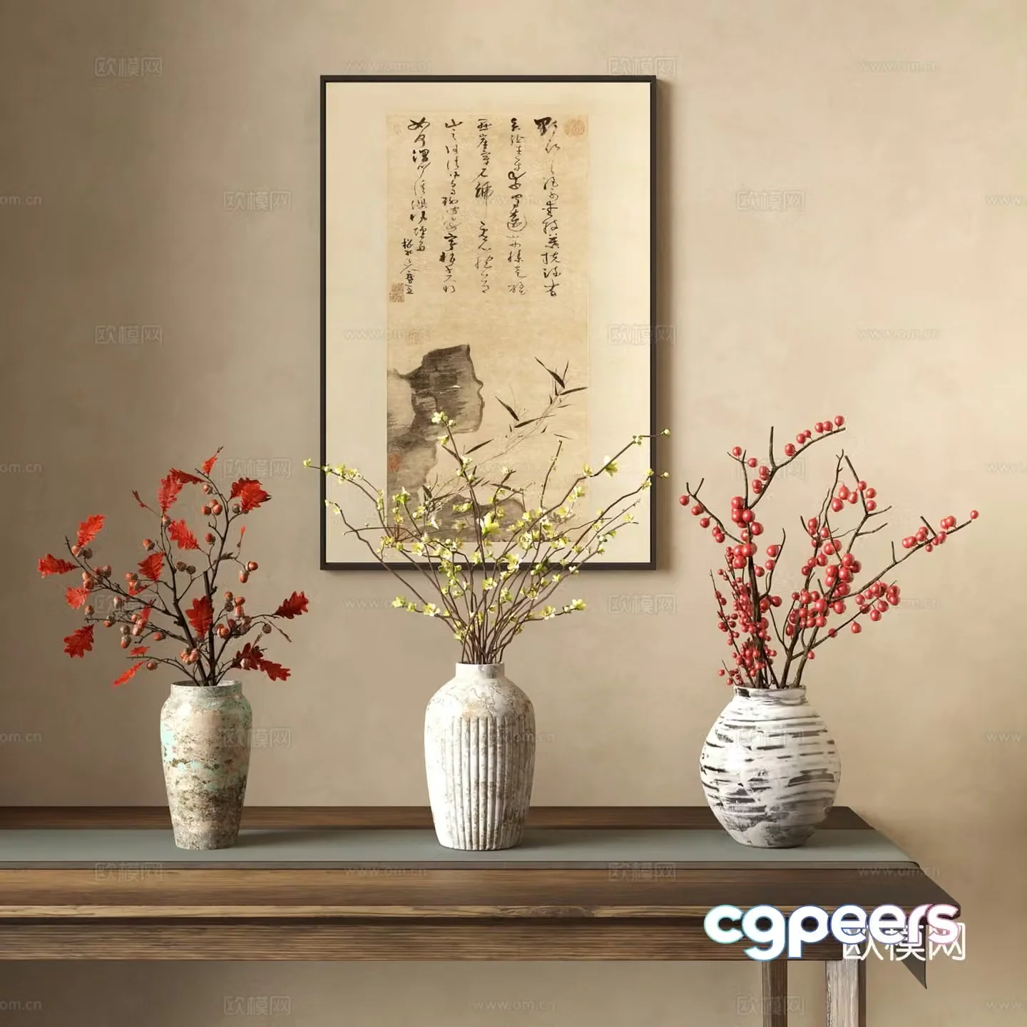 New Chinese vase flower art stems and branches pottery jar 3D model