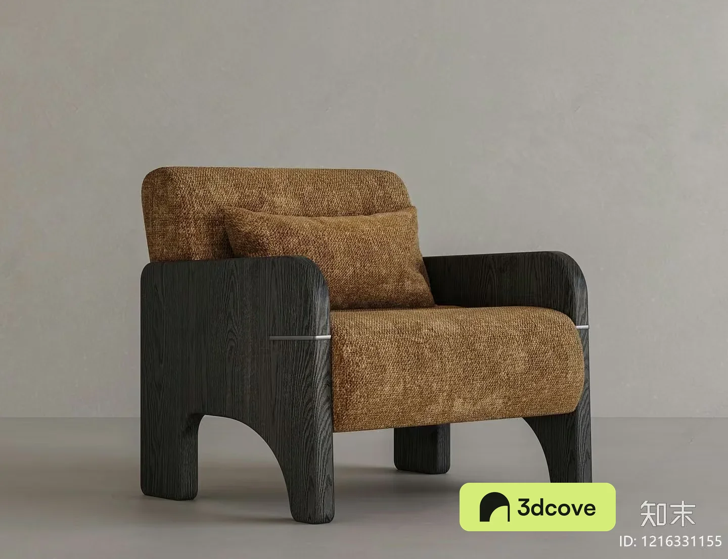 A Modern Armchair