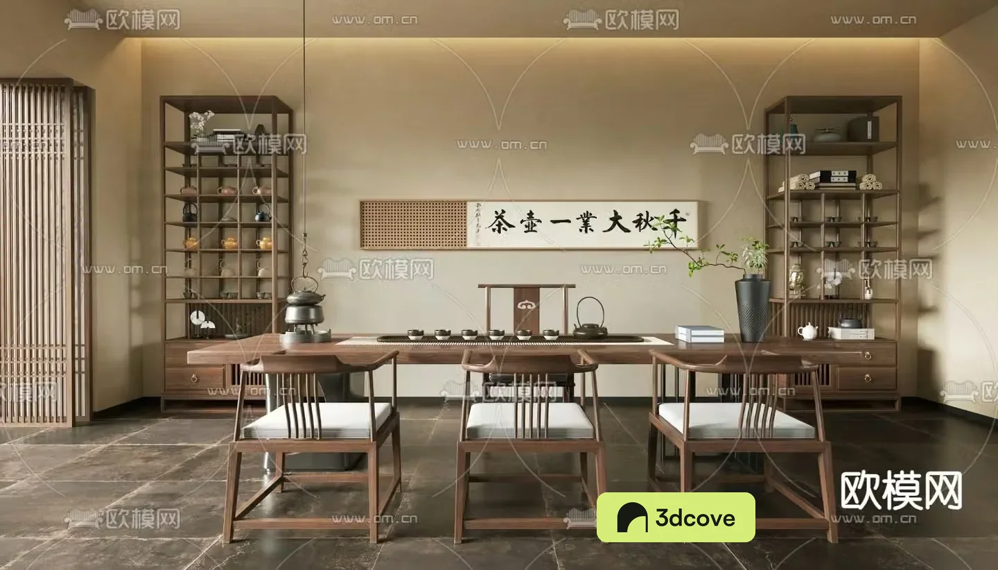 New Chinese-style tea room