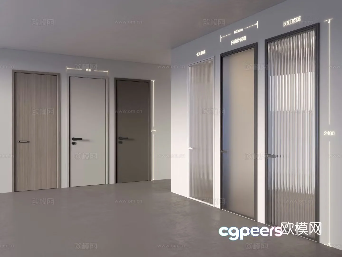 Door 3D Model
