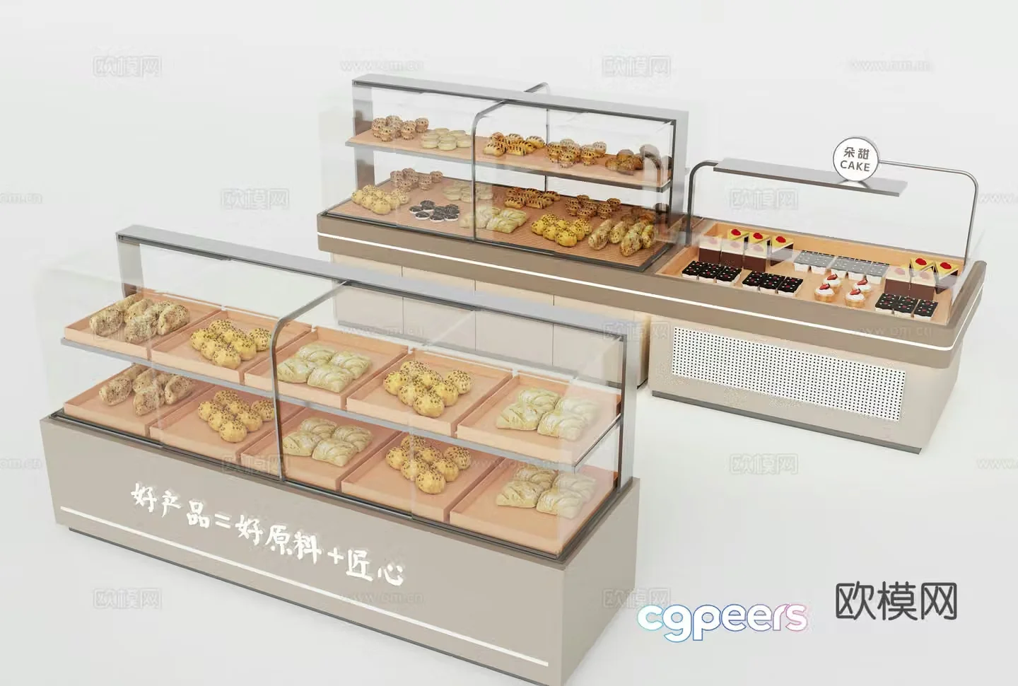 Modern bread cabinet container 3d model