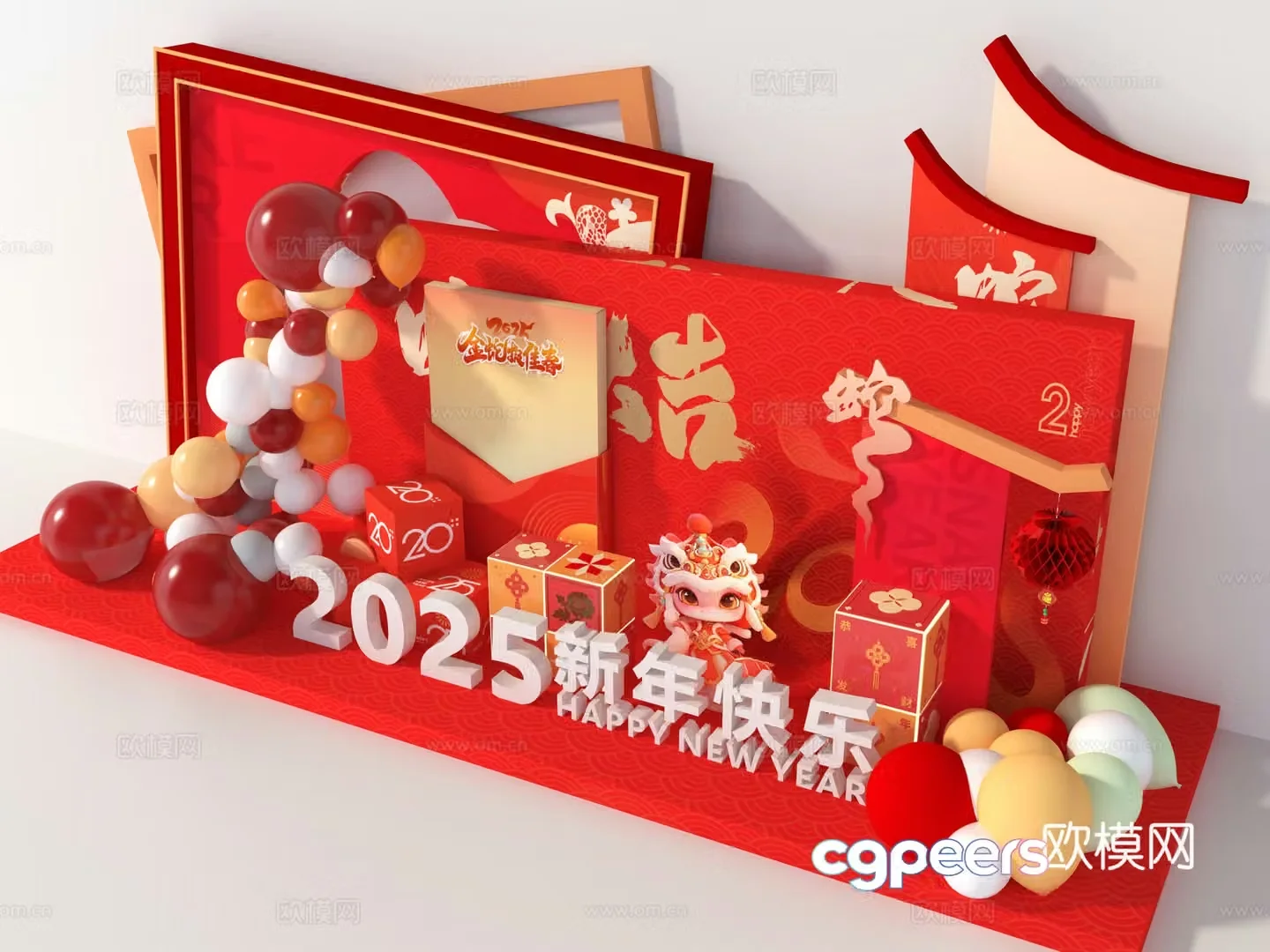 Spring Festival event presentation 3D model