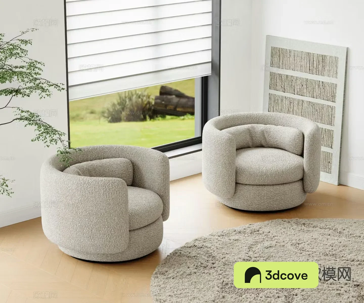 Modern leisure sofa