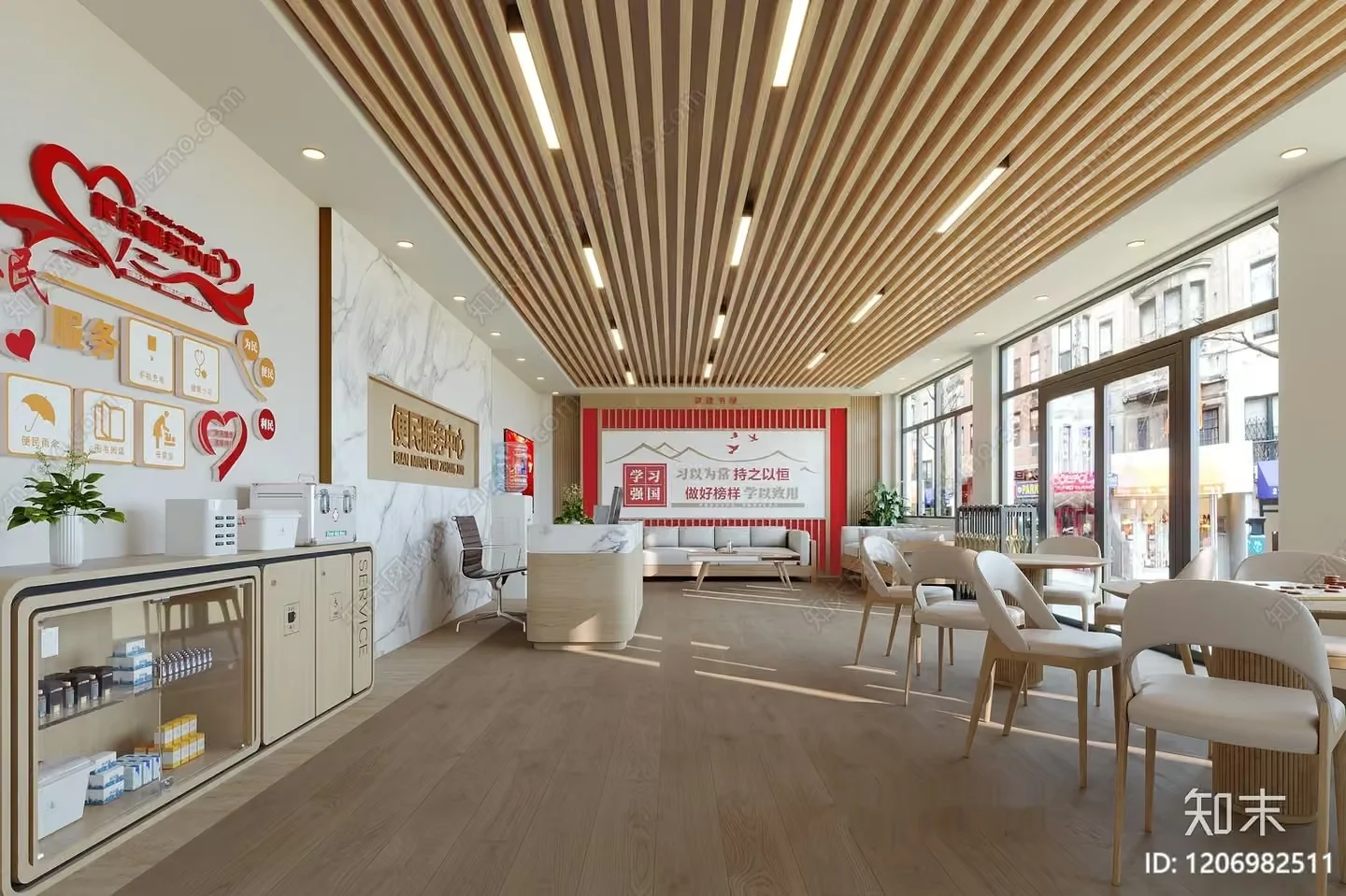 Cozy Modern Cafe 3D Model – 5819 – VRAY Render
