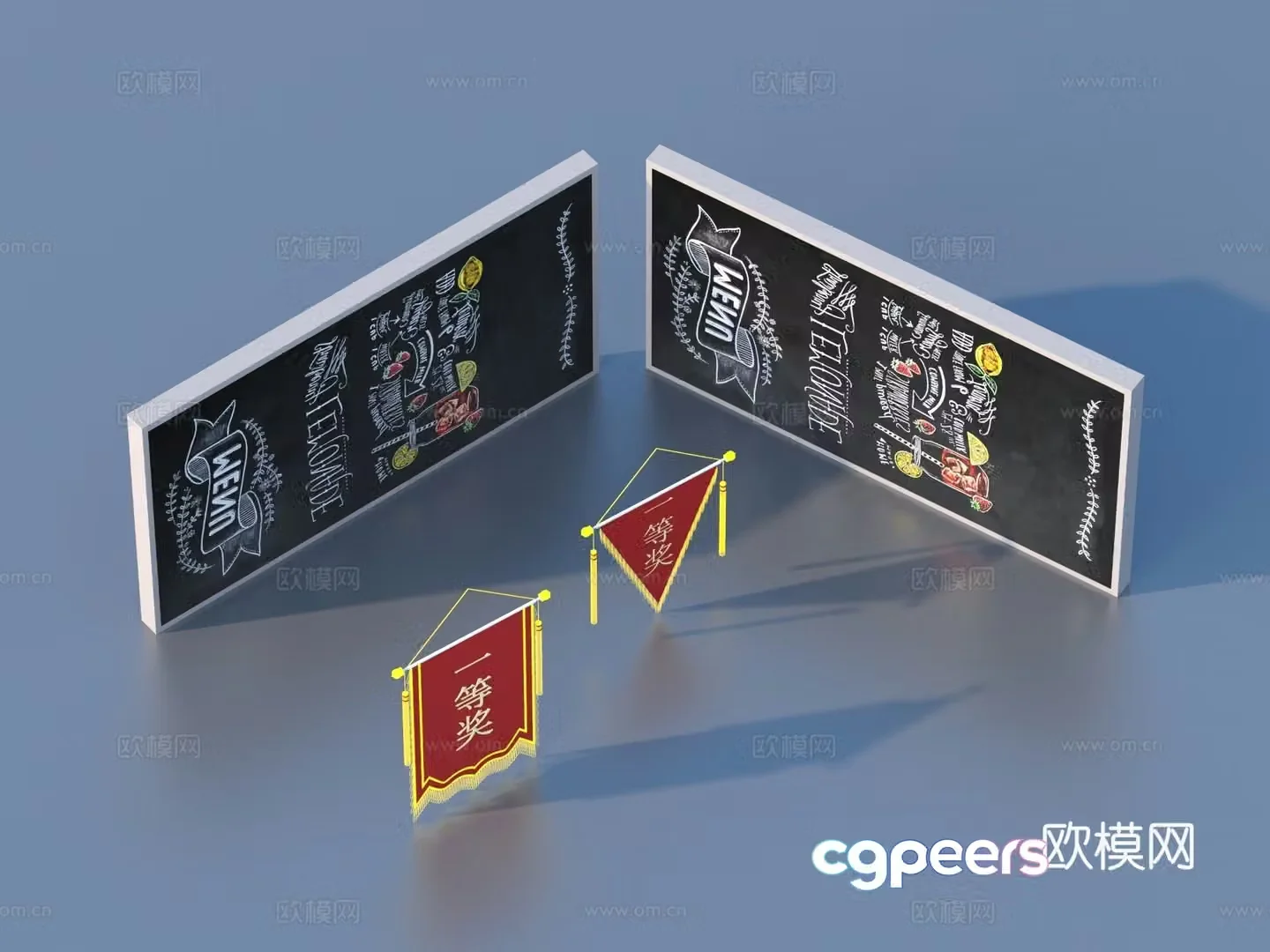 Pennant Blackboard Billboard 3d Model