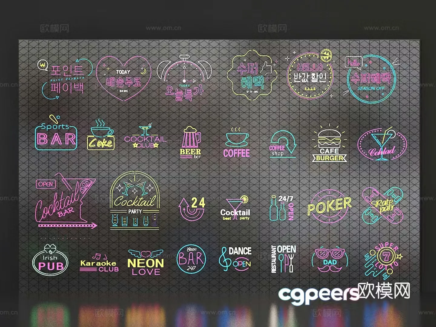 Neon light 3d model