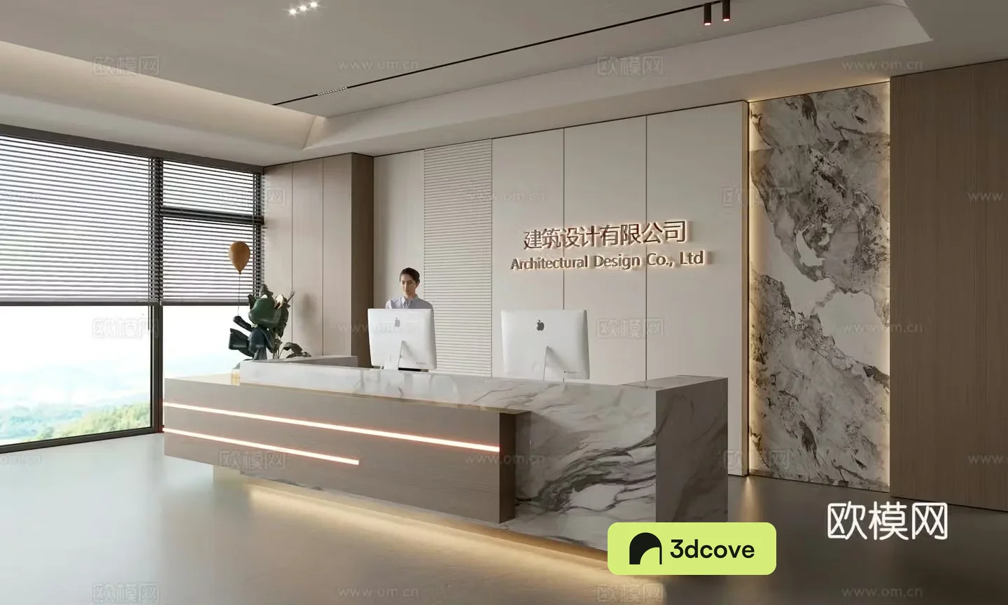 Modern company front desk reception area bar reception desk service desk company front desk background