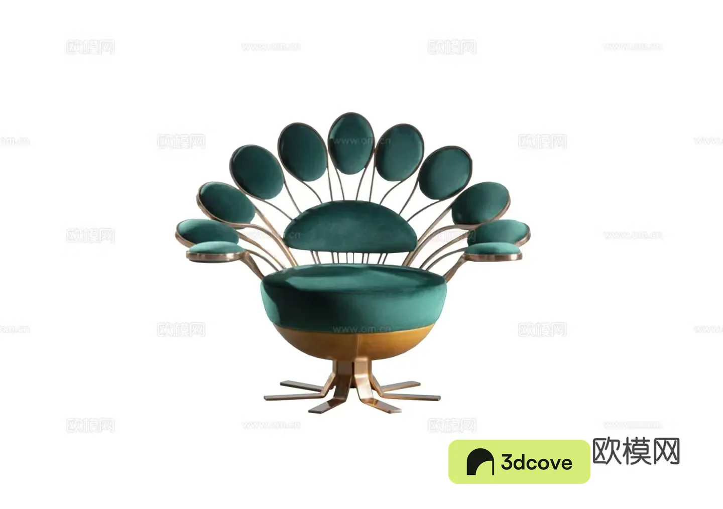 Visionnaire PAVONE Peacock Chair Armchair