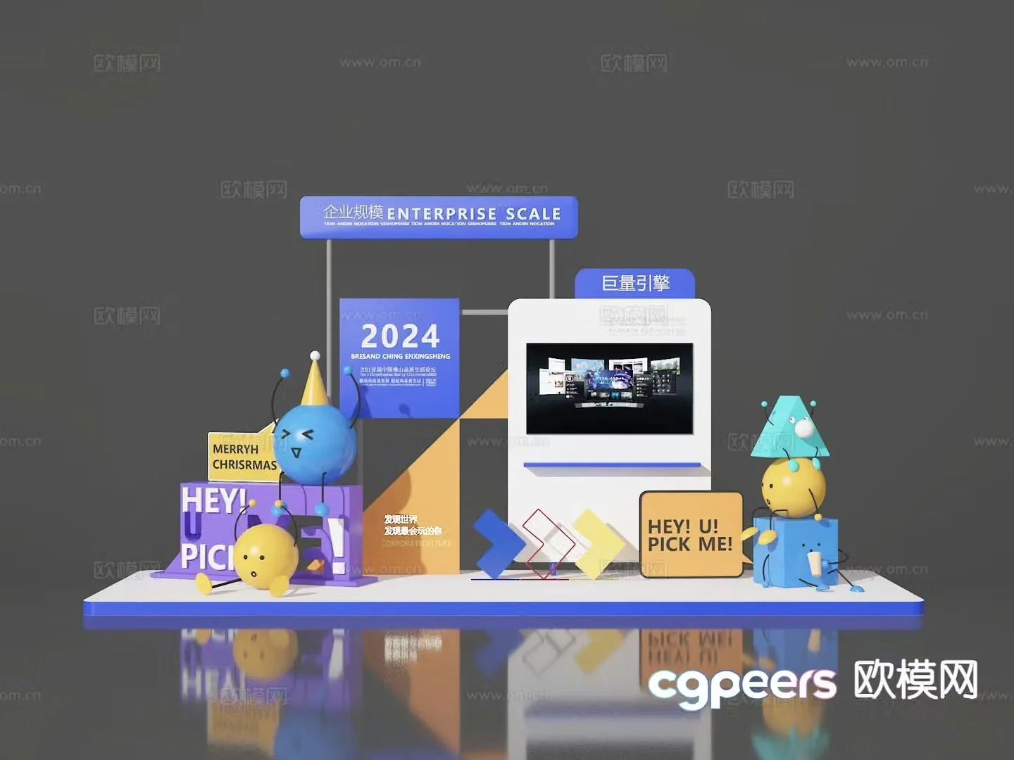 Conference presentation 3D model