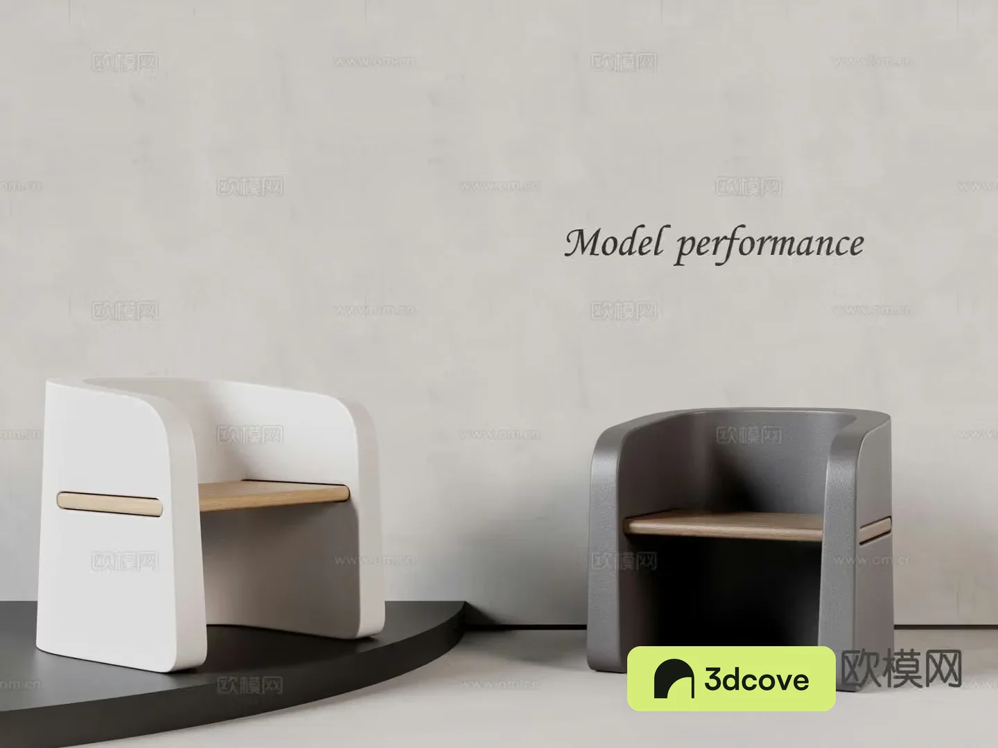 Modern chair dining chair