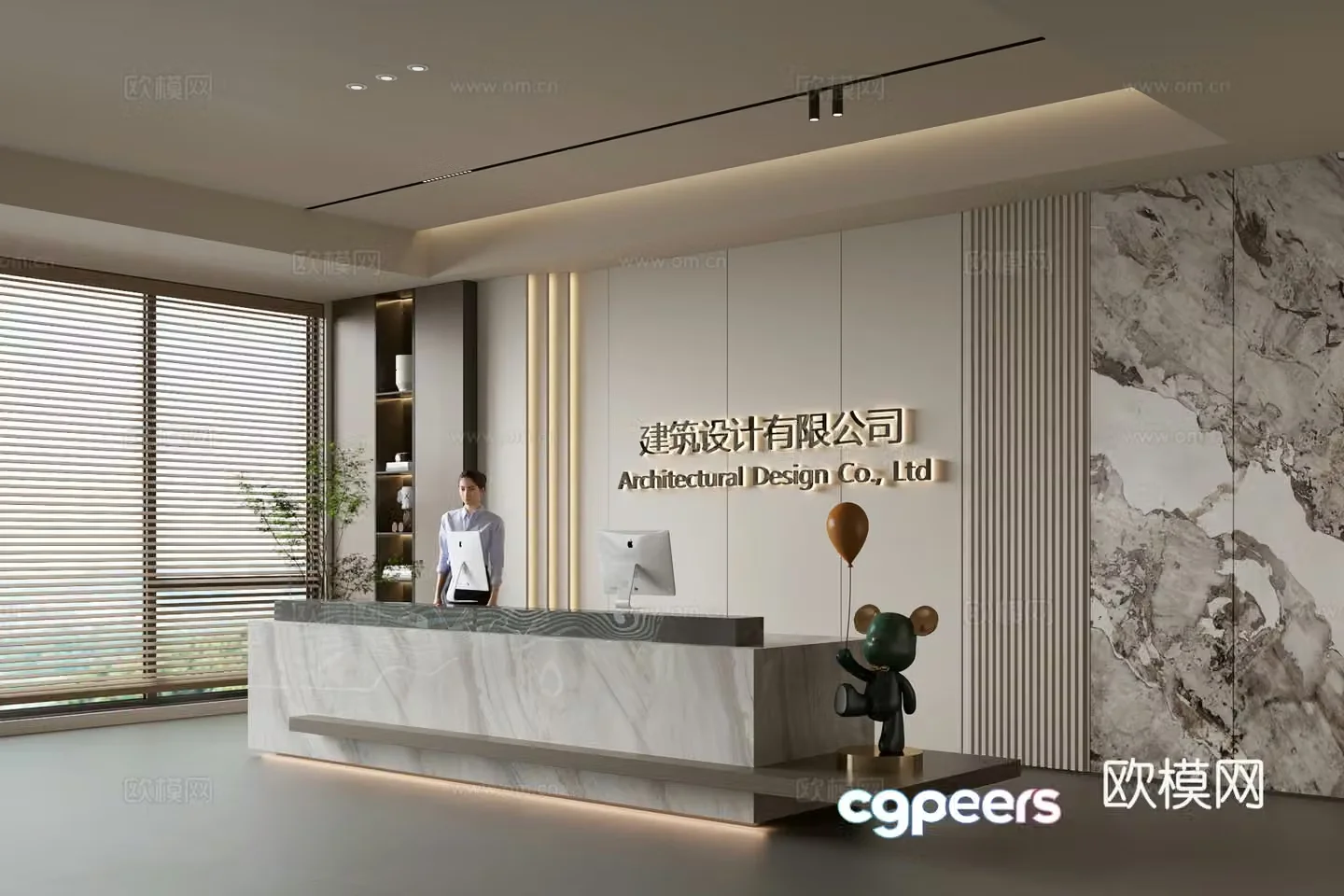 Modern company front desk reception area bar reception desk service desk company front desk background 3D model