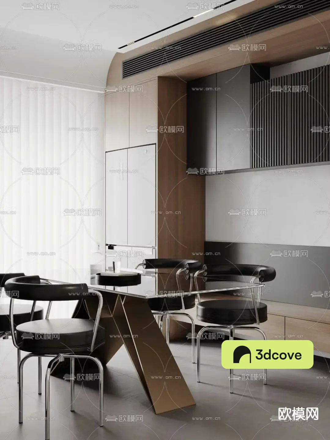 Rectangular dining table and chairs