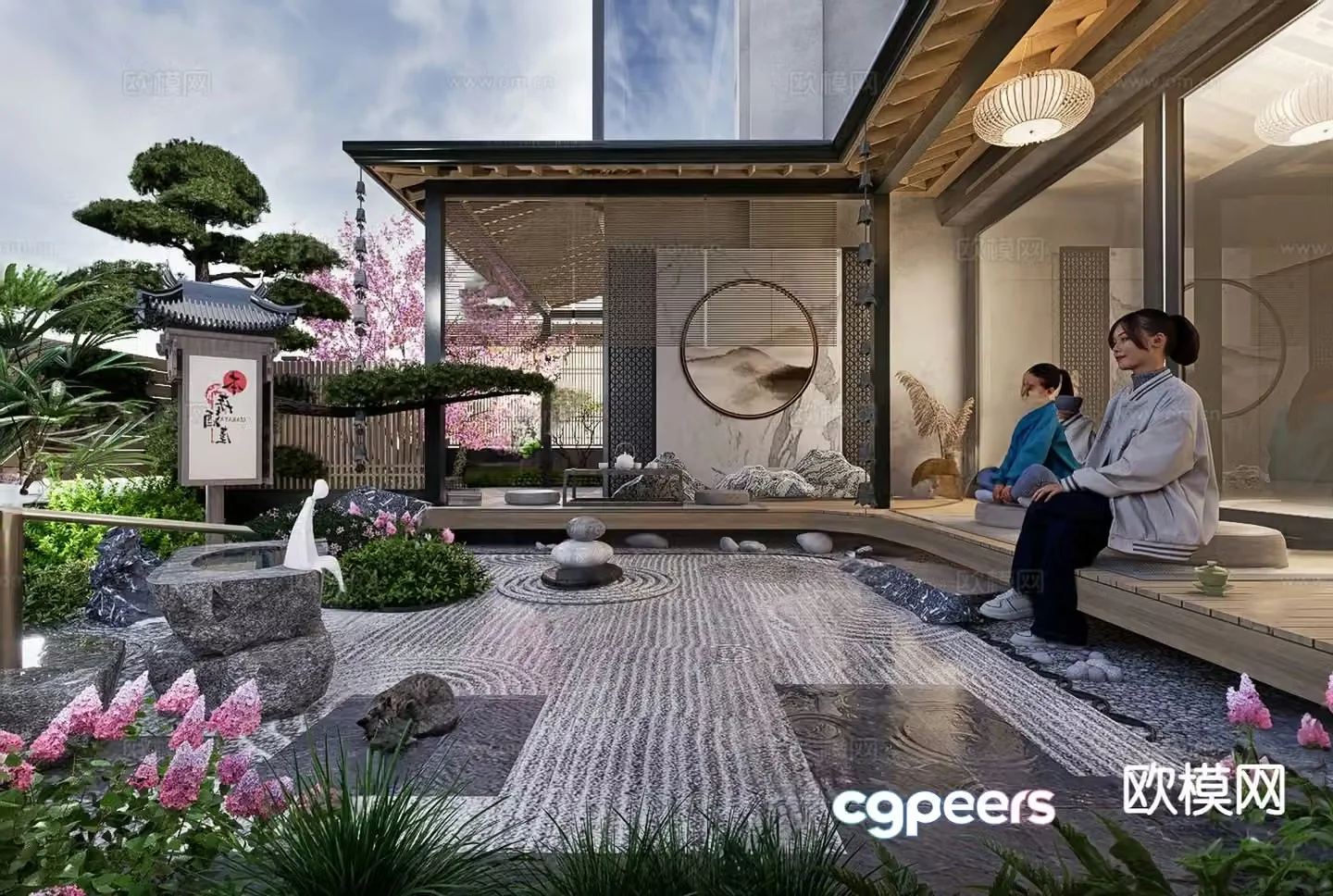 Japanese villa garden courtyard landscape 3d model