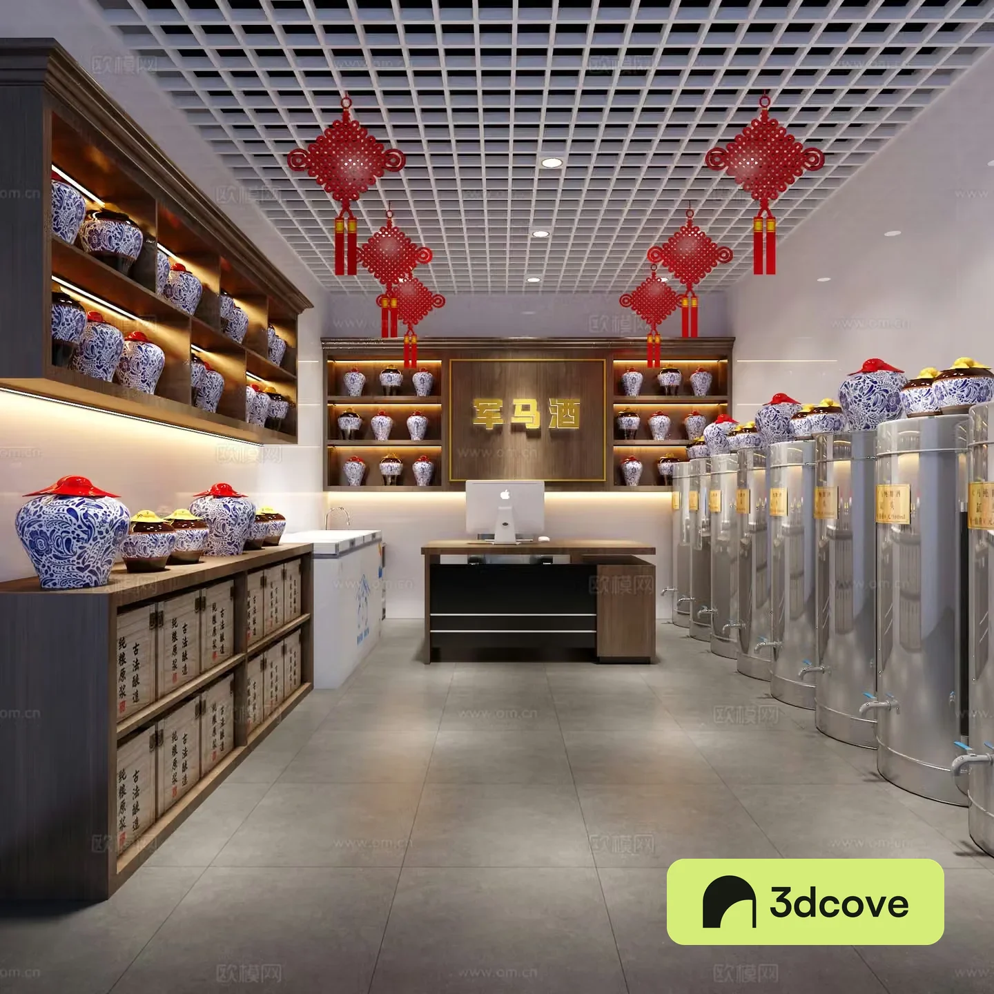 wine restaurant