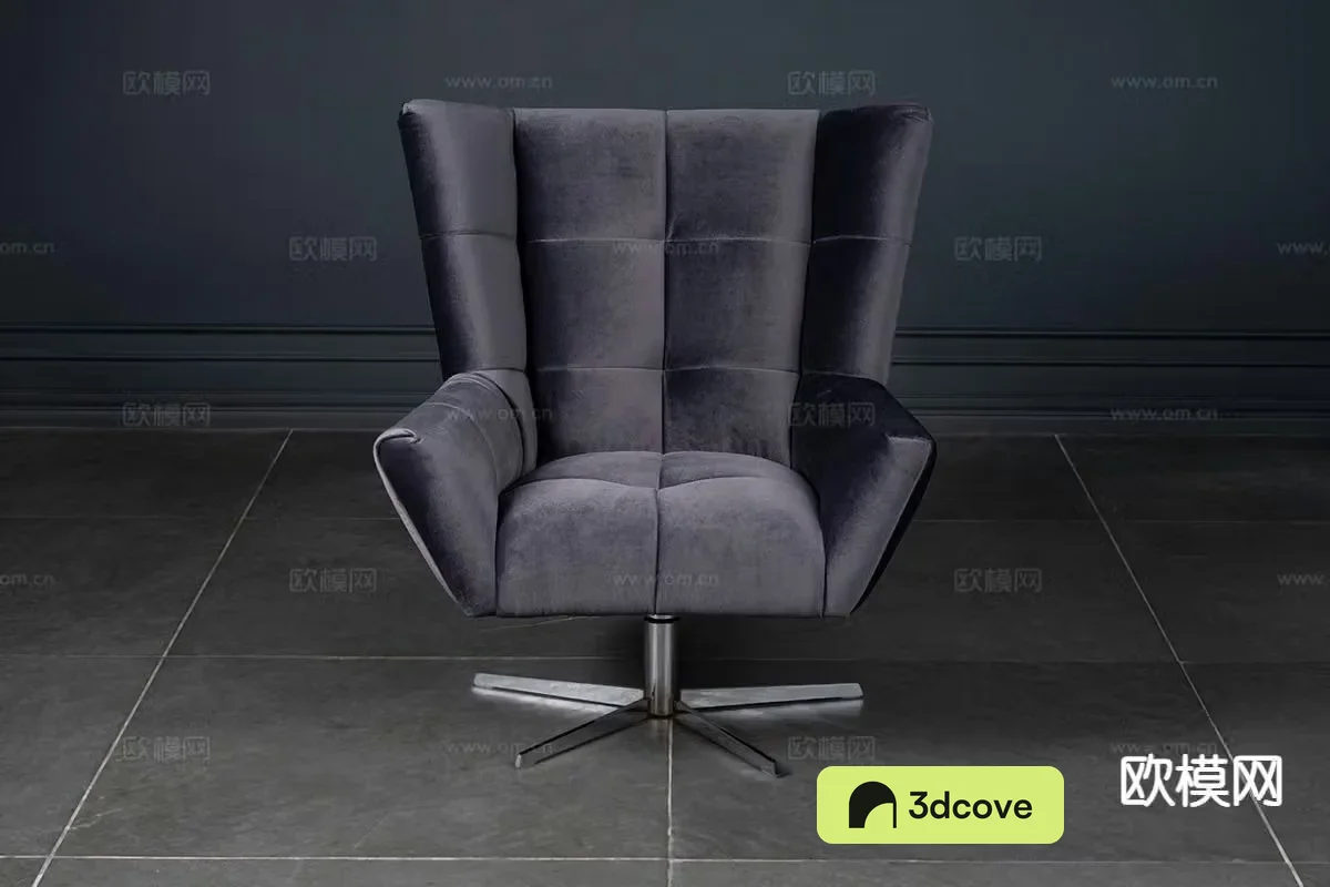 Modern office sofa