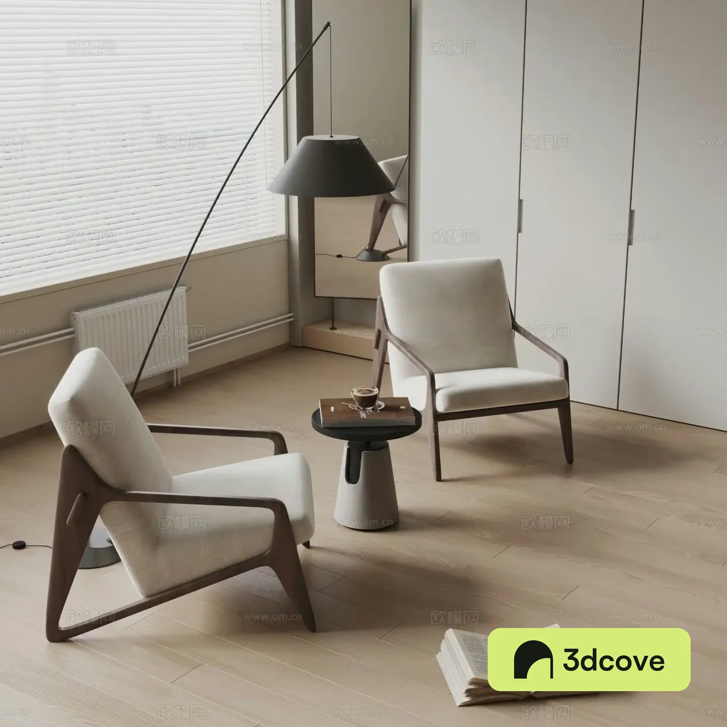 Modern chair leisure chair