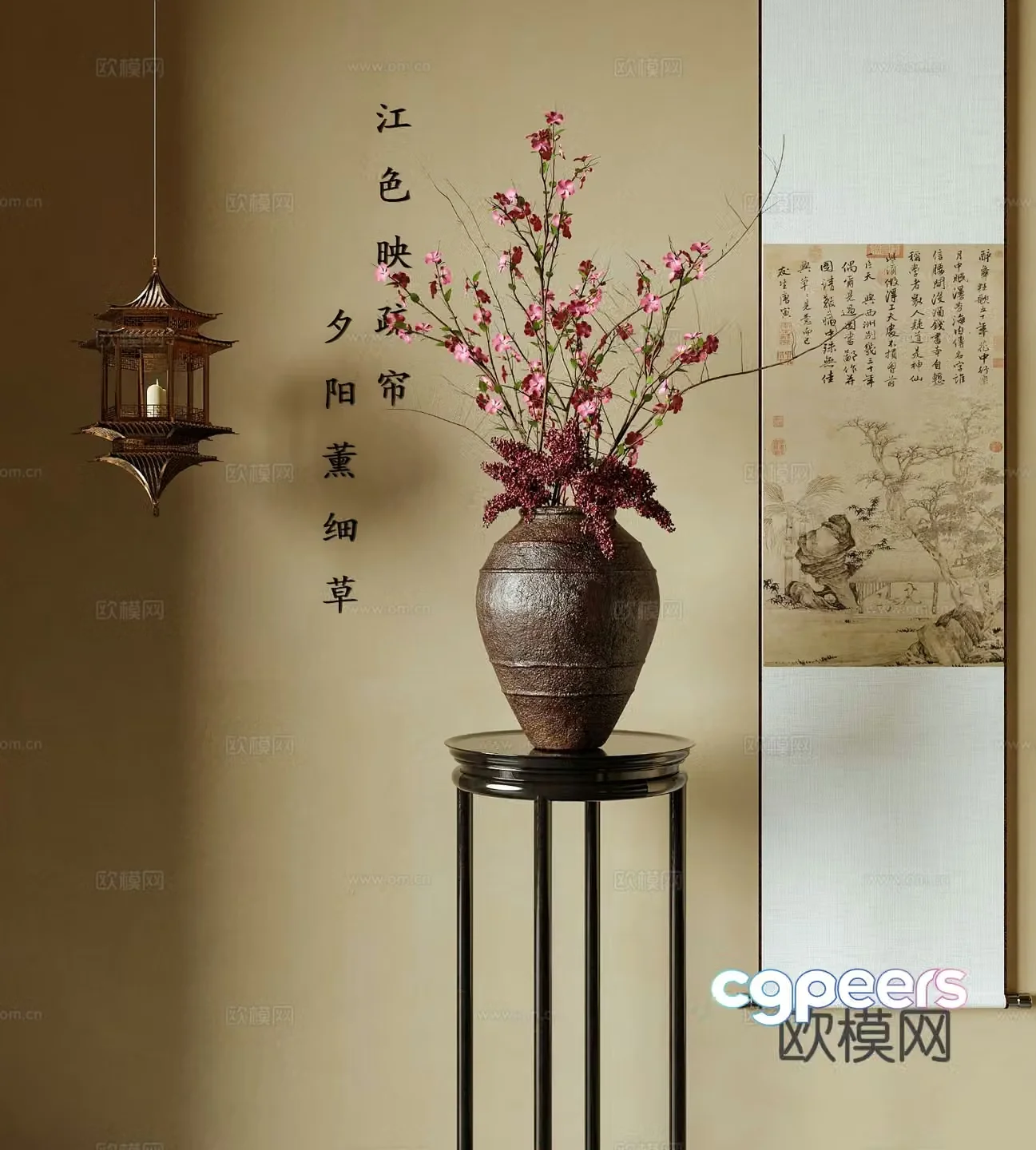 New Chinese style vase flower art flower arrangement painting chandelier 3D model