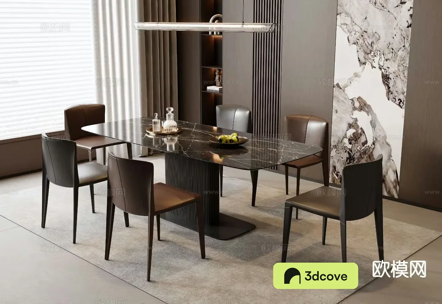 Italian dining table and chairs