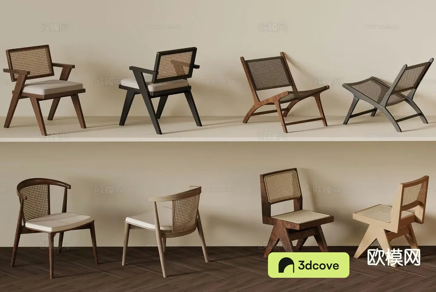 Wabi-sabi chair leisure chair