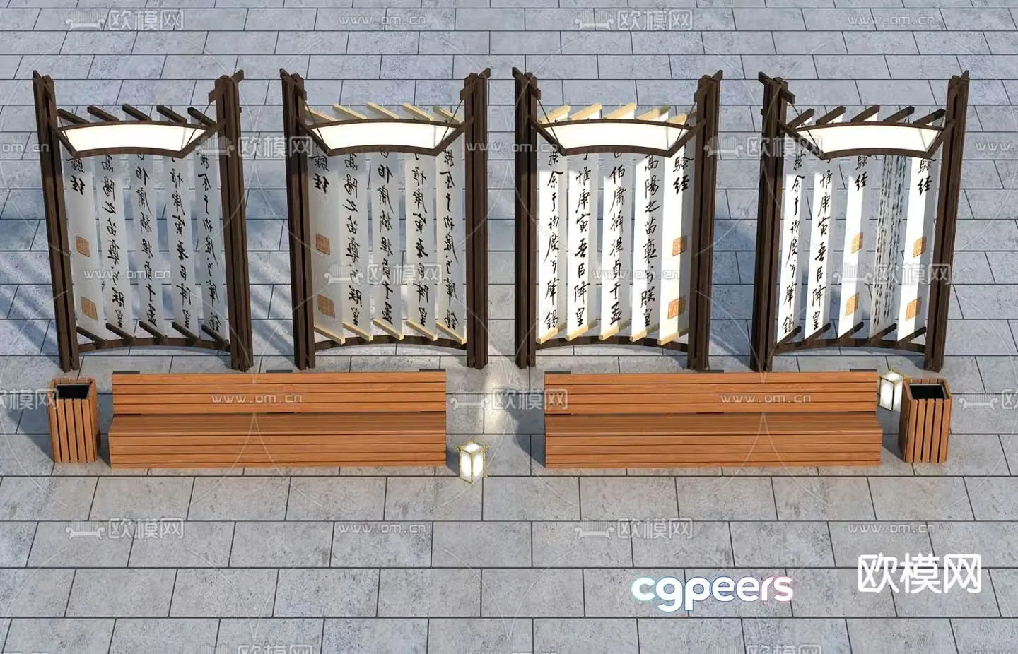 New Chinese style curtain seating area 3D model