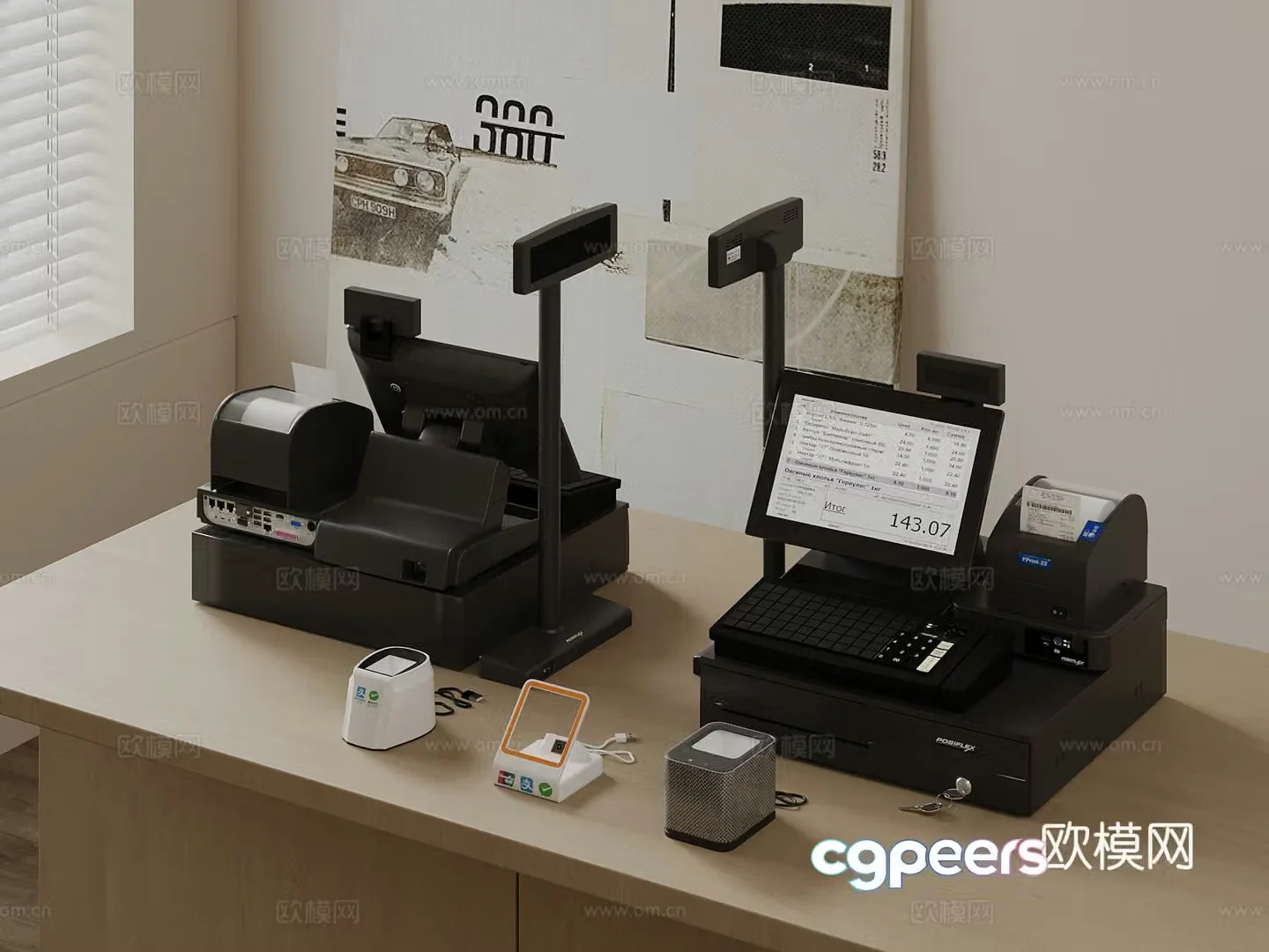 Modern cash register mobile payment scanner 3d model