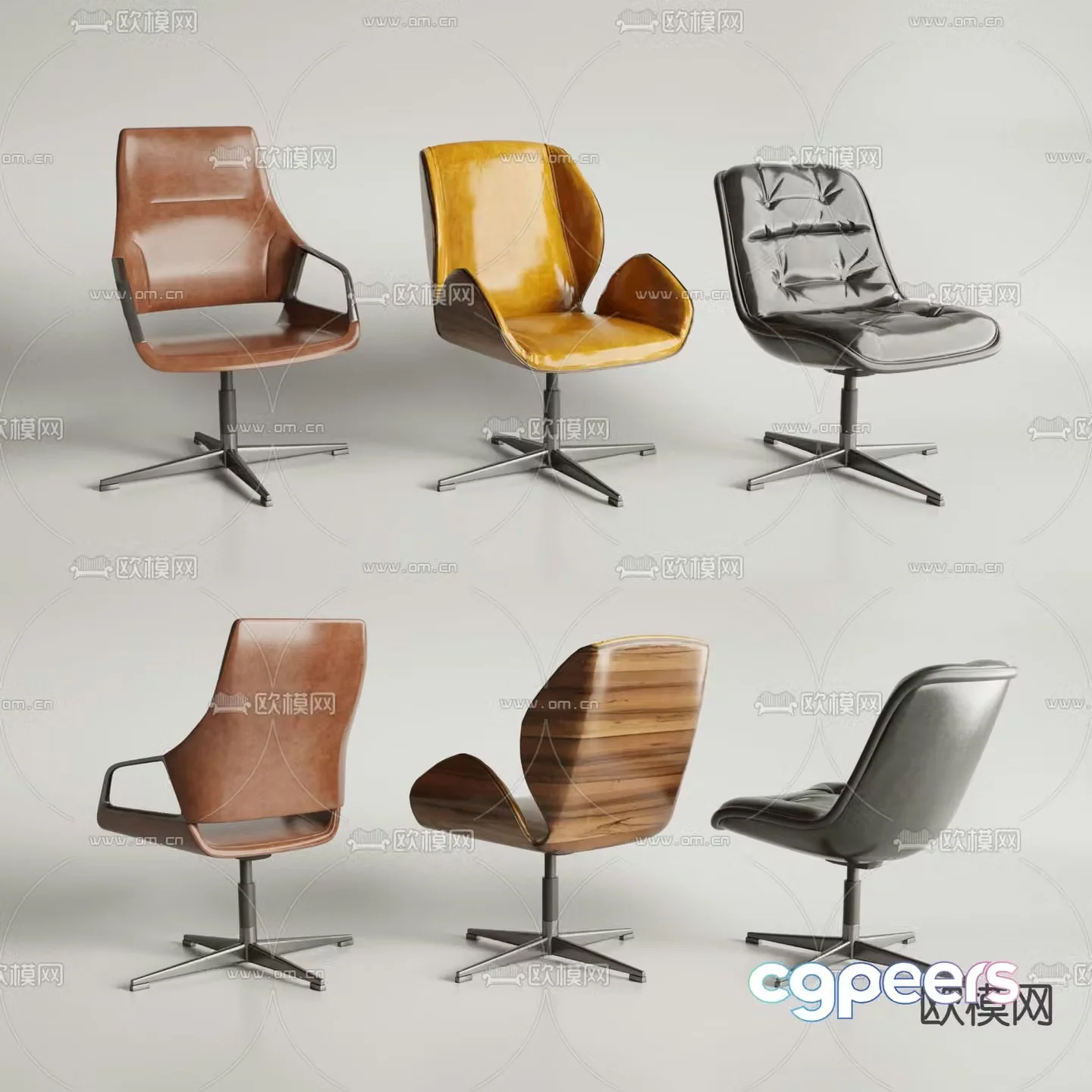 Office chair conference chair negotiation chair staff chair 3D model