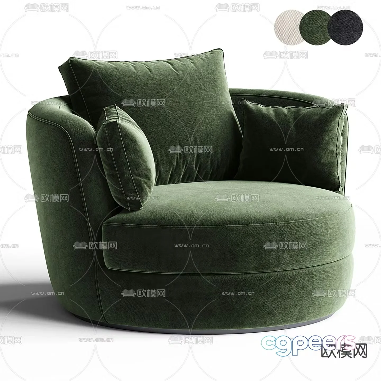 Dahlonega single sofa upholstered swivel bucket chair 3d model