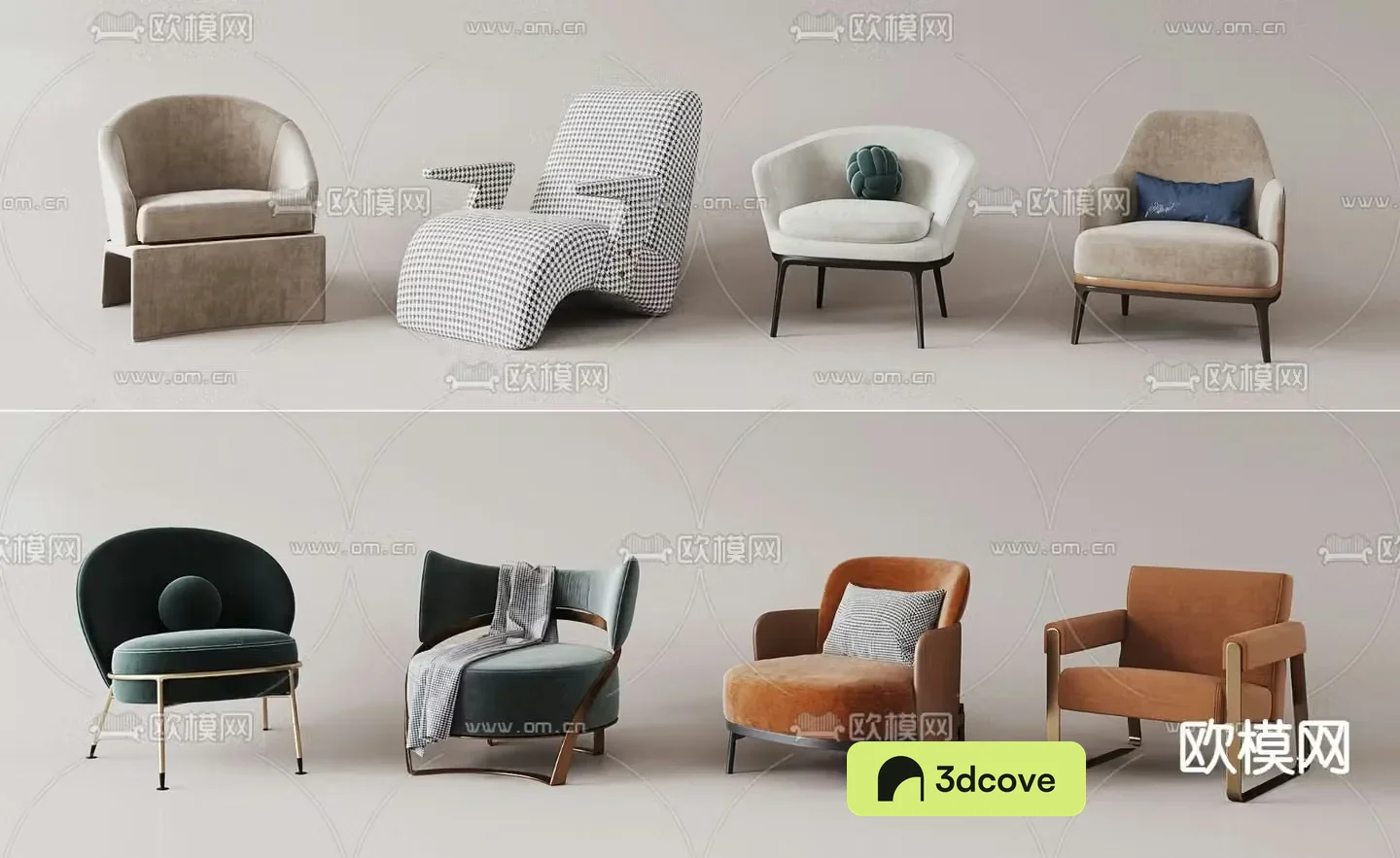 Light luxury sofa chair leisure chair