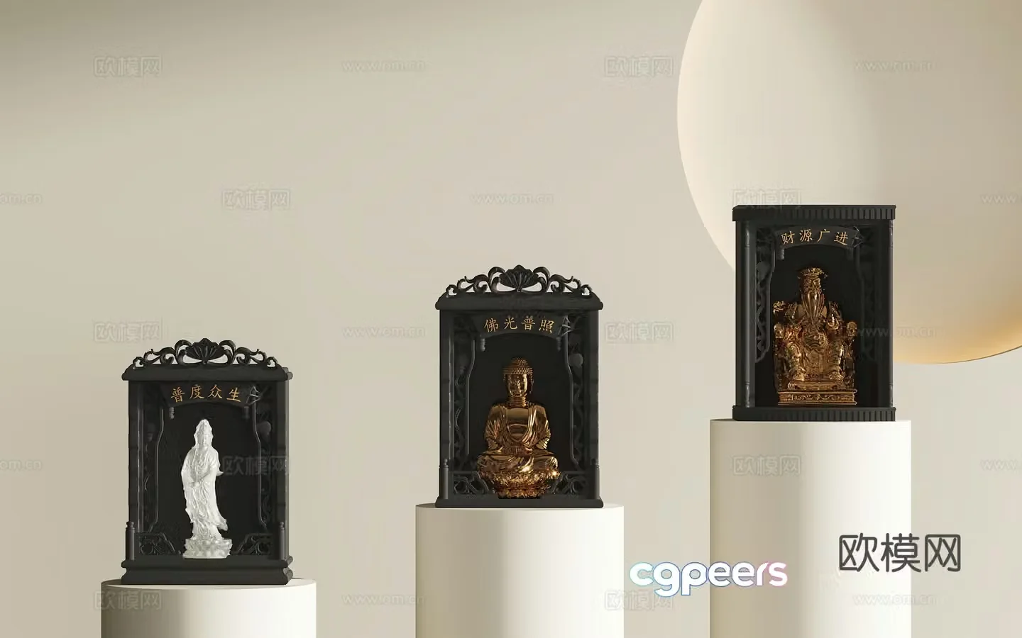Modern Buddha niche Bodhisattva Buddha statue God of Wealth 3D model