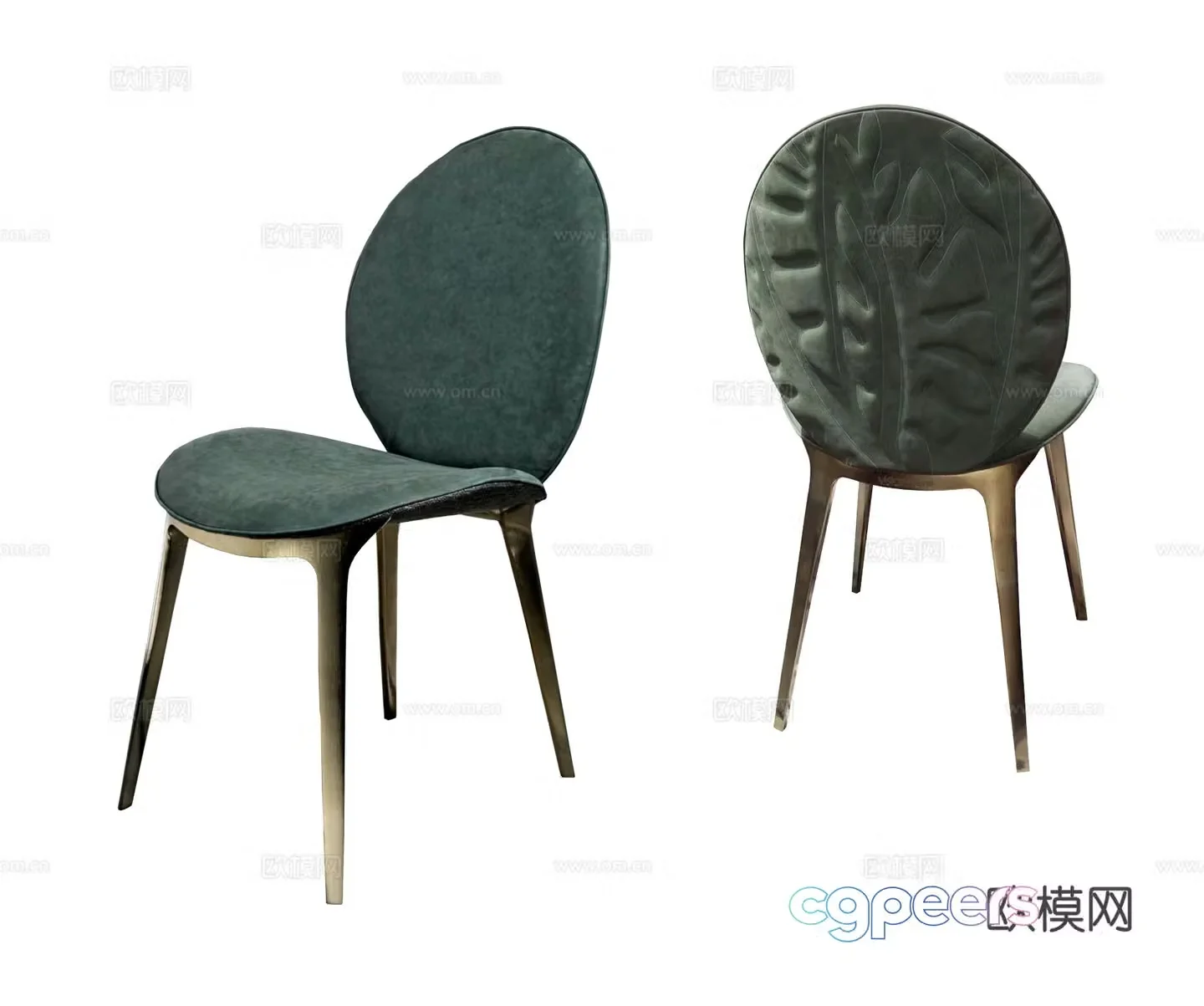 Visionnaire ASTRID Dining Chair 3D Model