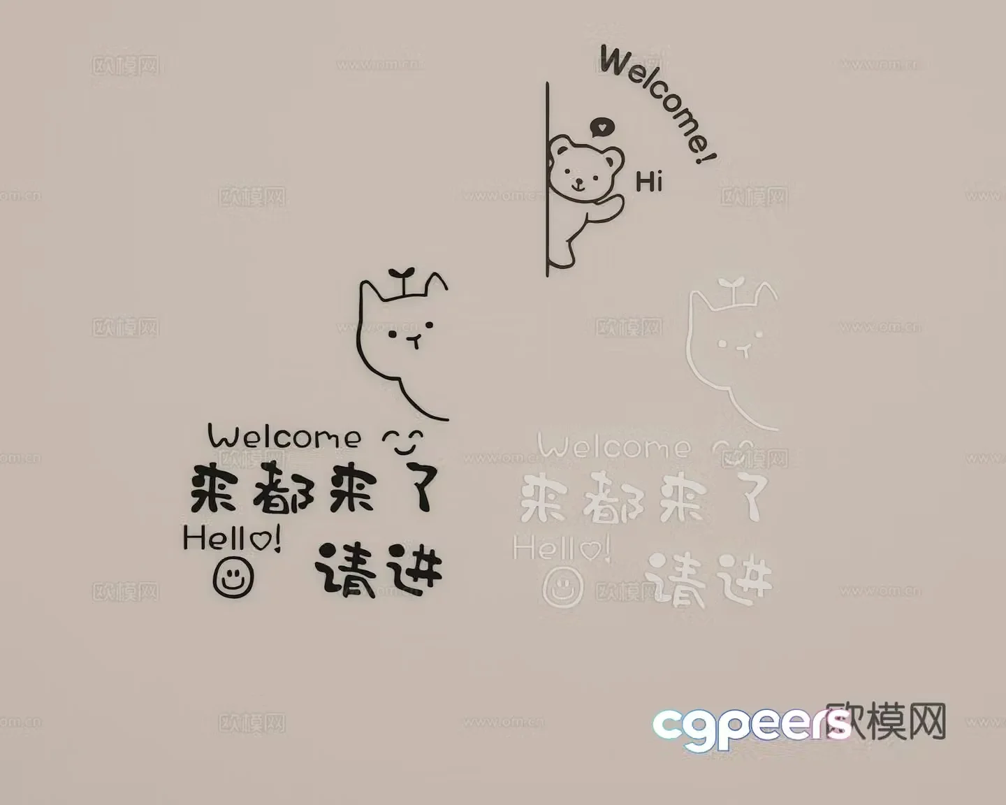 Milk tea shop wall decoration combination 3D model
