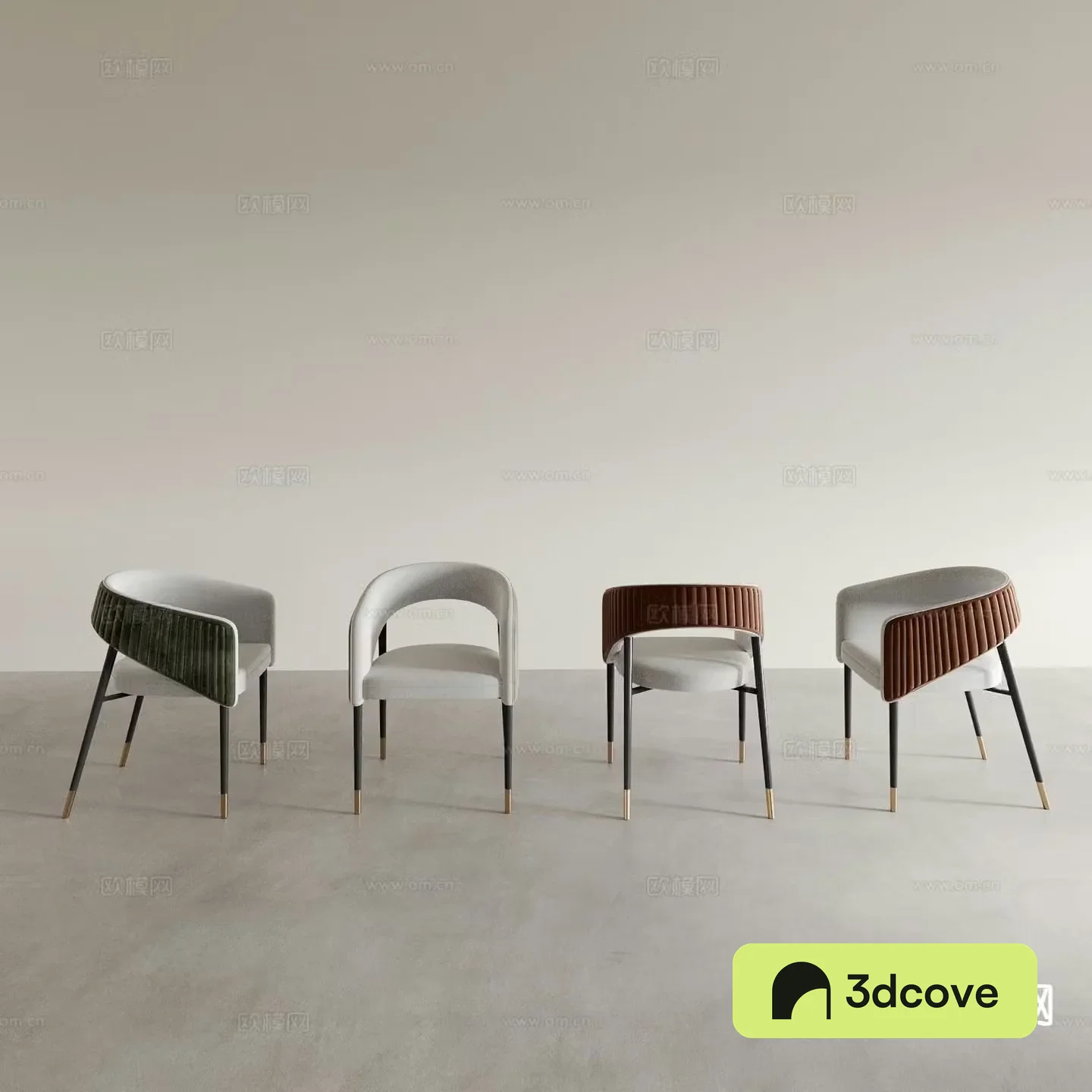 Modern chair dining chair