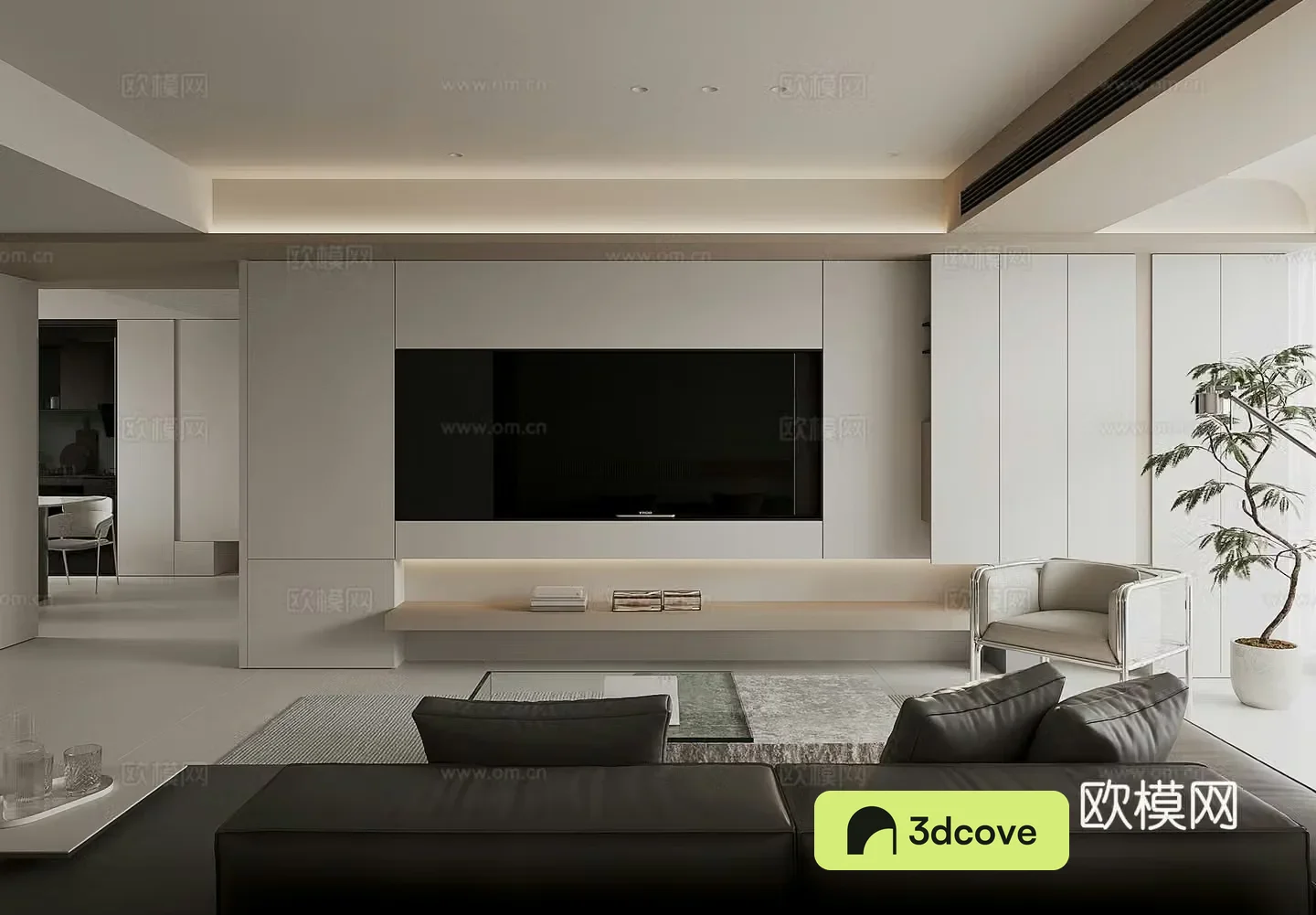 Modern living room