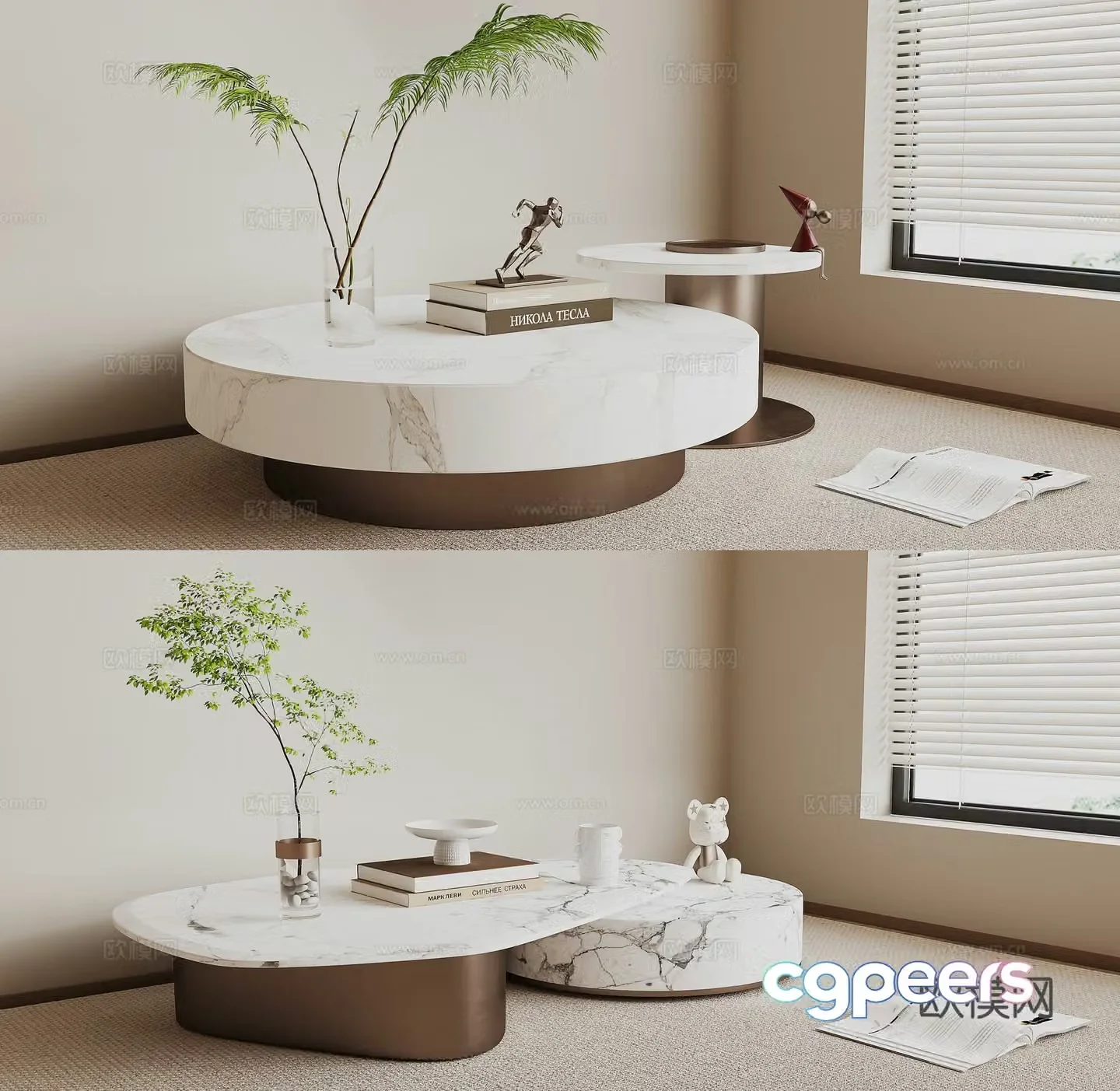 Modern double coffee table 3d model